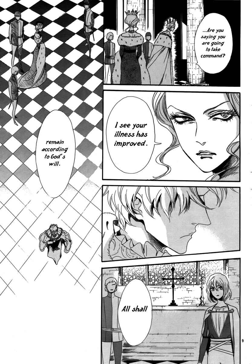Page 13 Chapter 2 Requiem of the Rose King