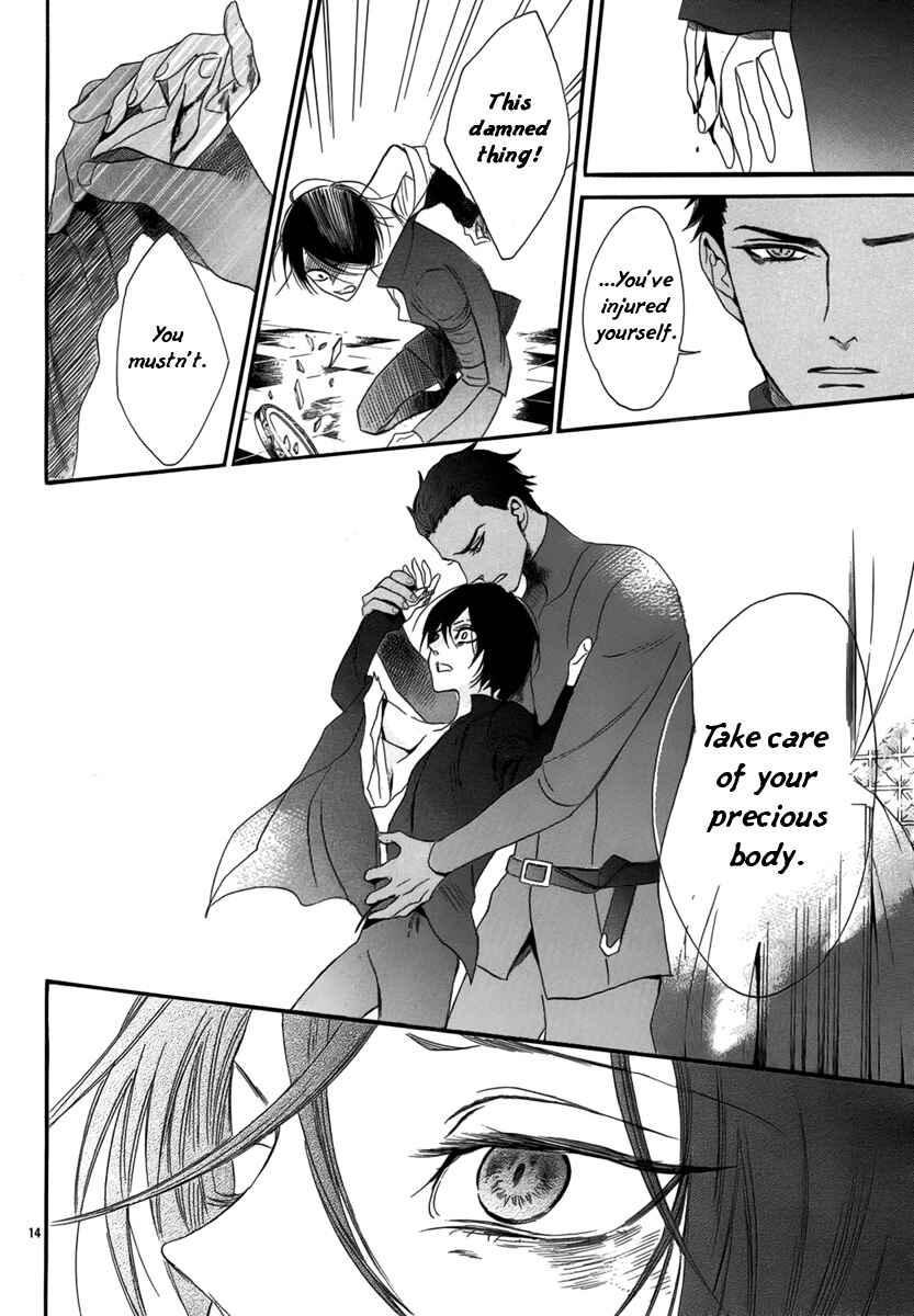 Page 18 Chapter 2 Requiem of the Rose King