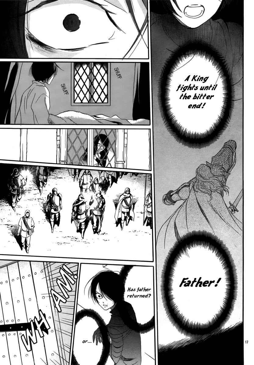 Page 21 Chapter 2 Requiem of the Rose King