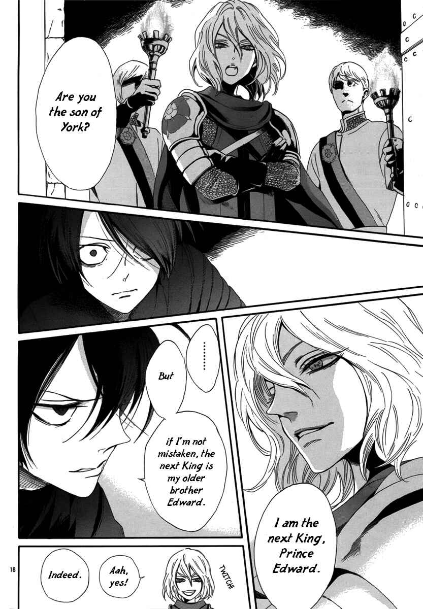 Page 22 Chapter 2 Requiem of the Rose King