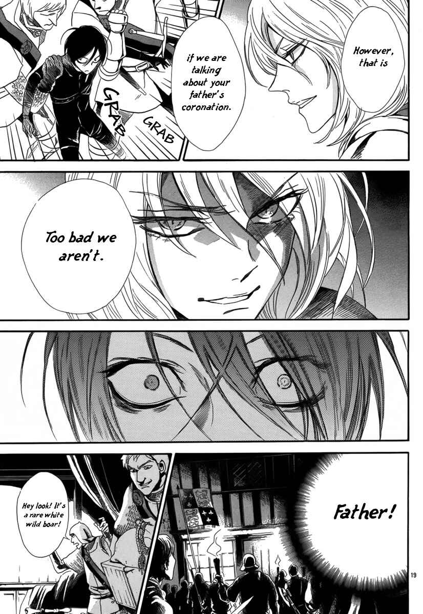 Page 23 Chapter 2 Requiem of the Rose King