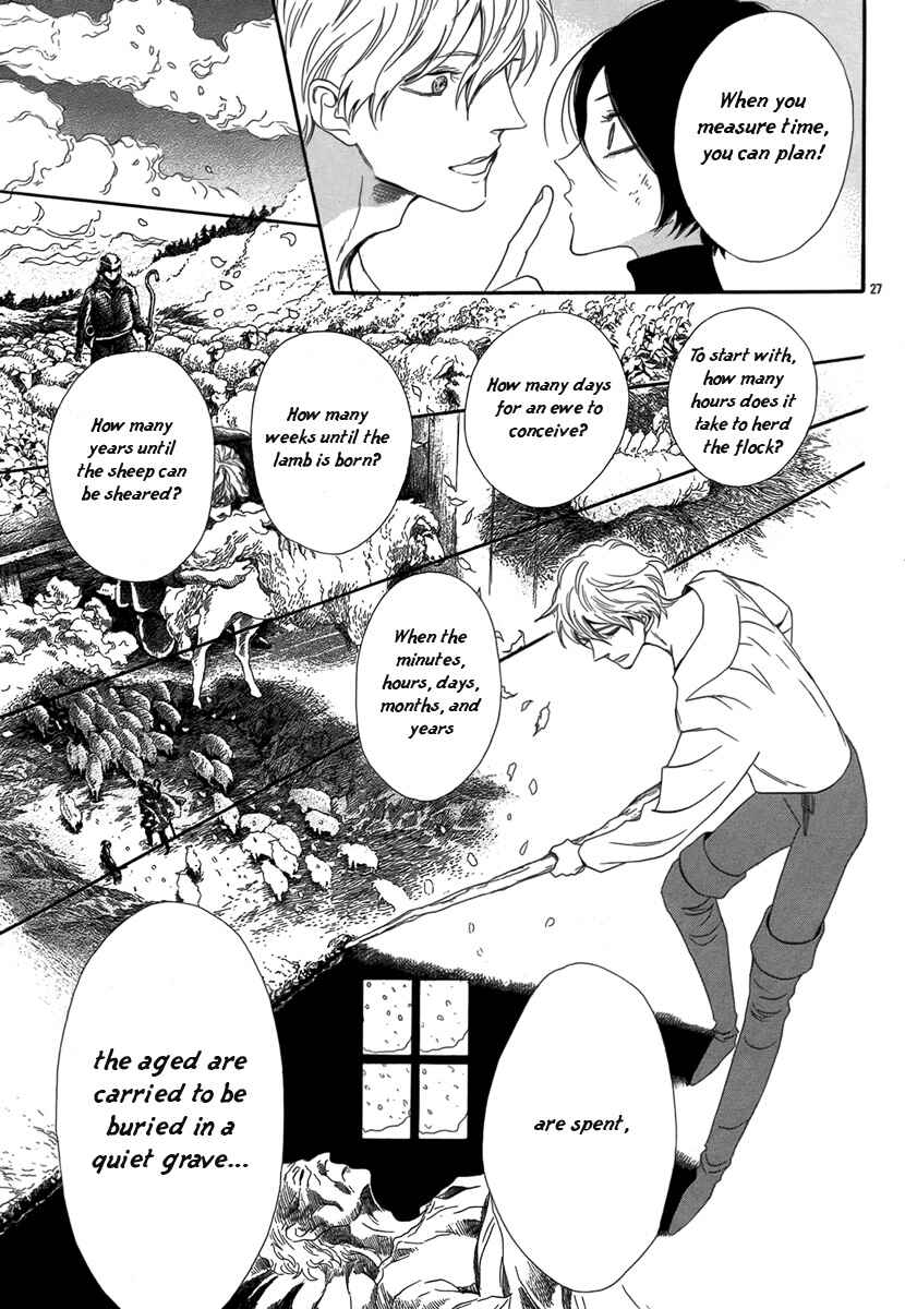 Page 31 Chapter 2 Requiem of the Rose King