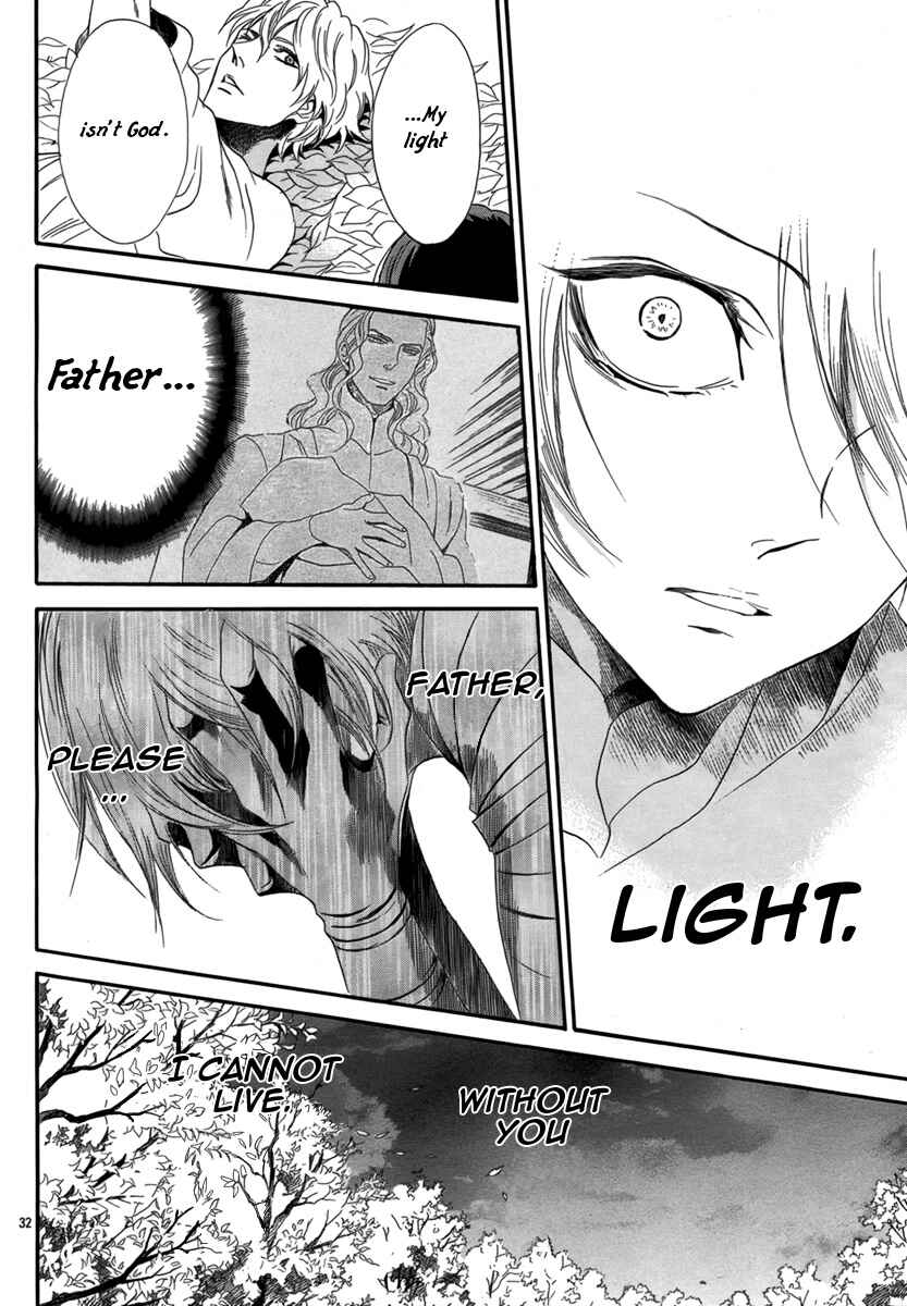 Page 36 Chapter 2 Requiem of the Rose King