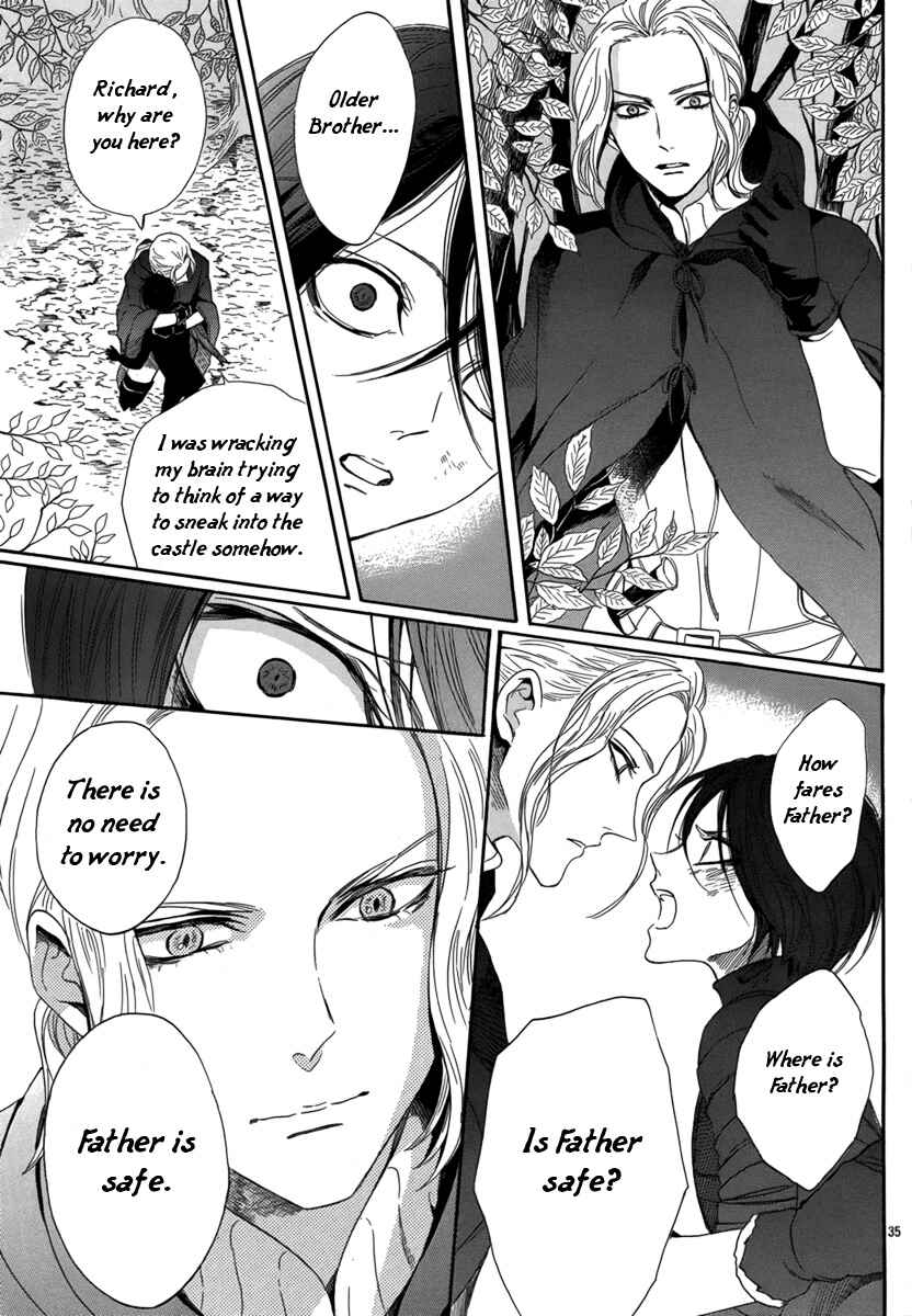 Page 39 Chapter 2 Requiem of the Rose King