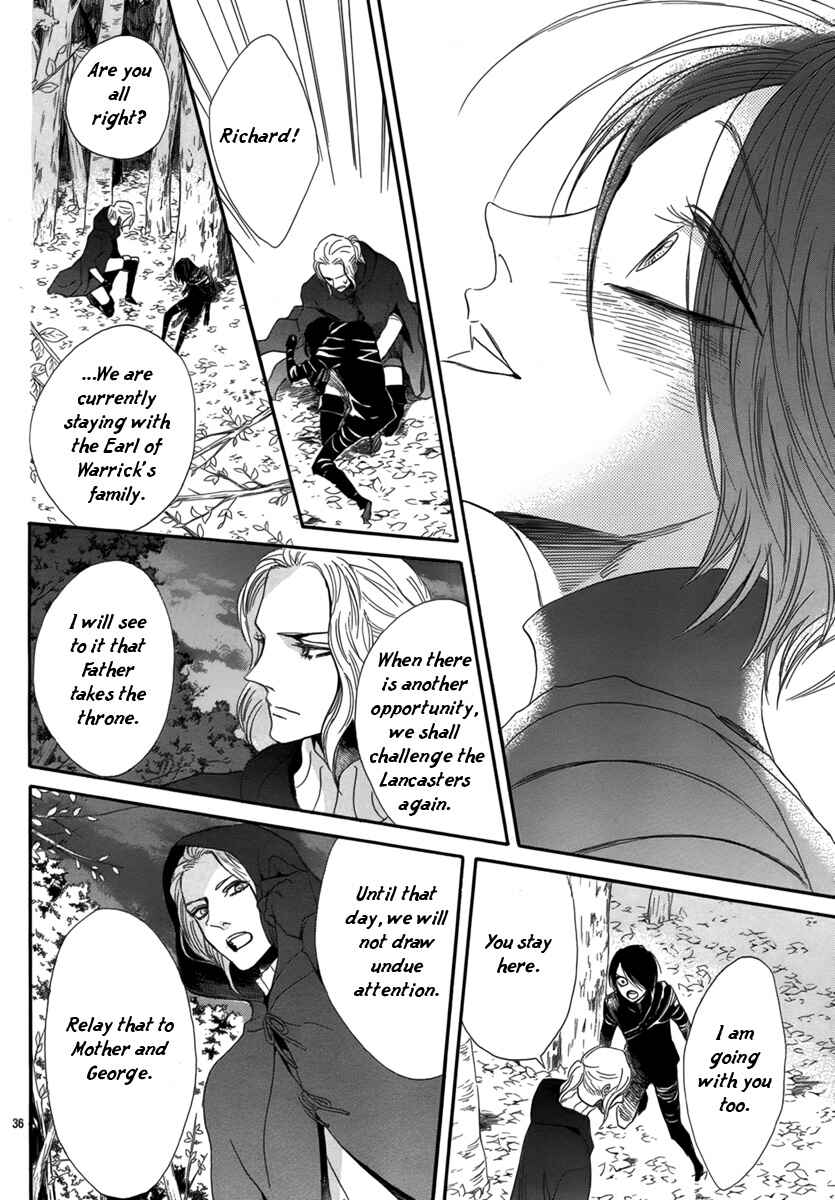 Page 40 Chapter 2 Requiem of the Rose King