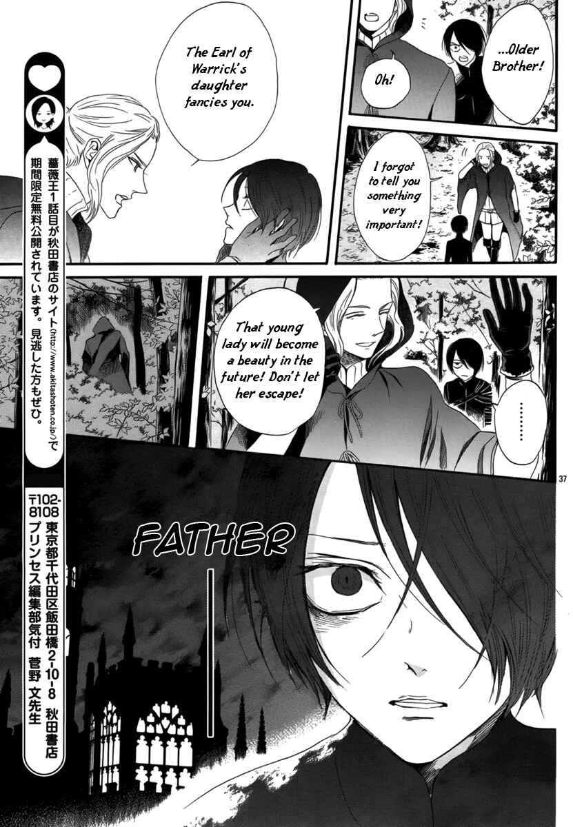 Page 41 Chapter 2 Requiem of the Rose King