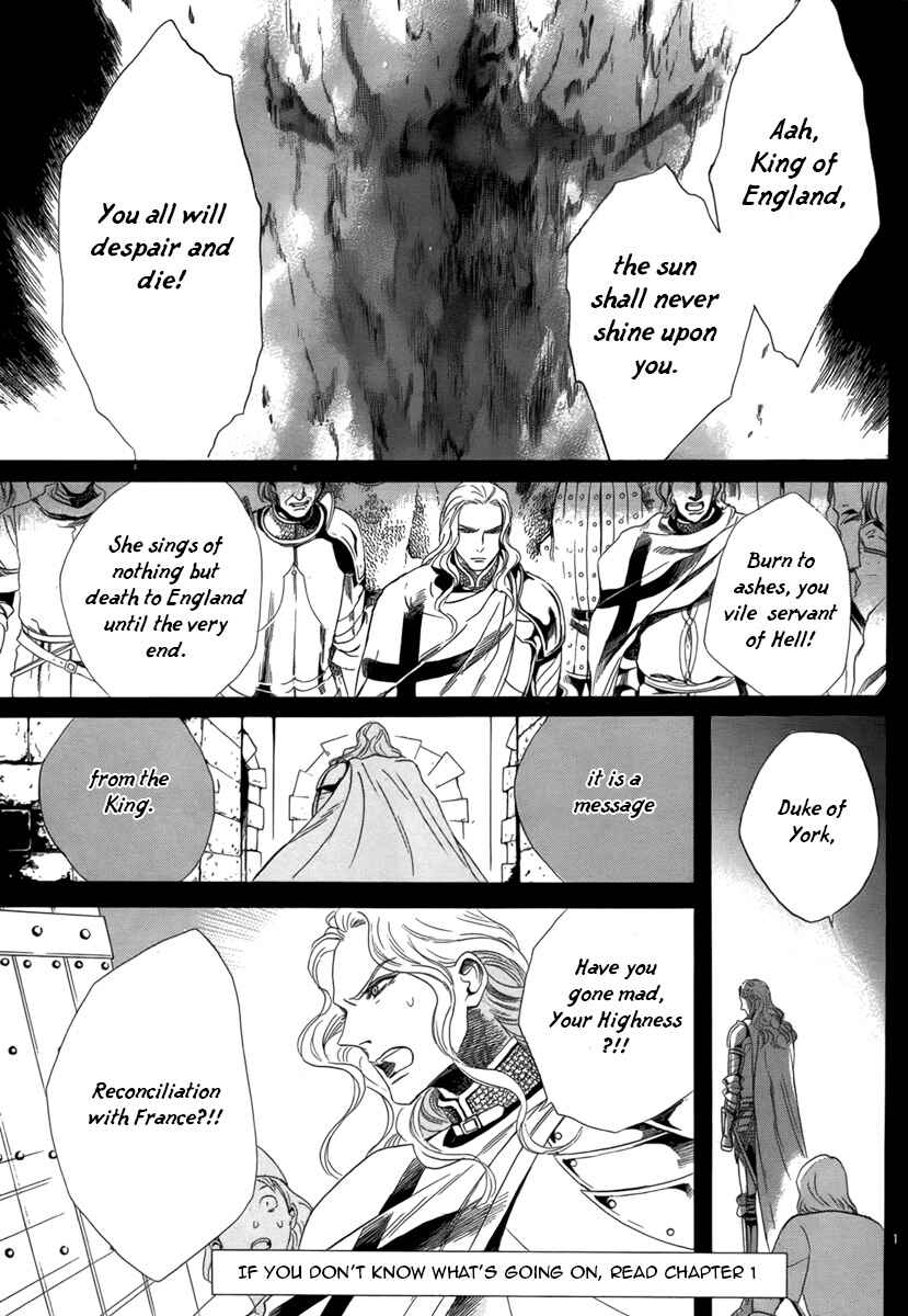 Page 5 Chapter 2 Requiem of the Rose King