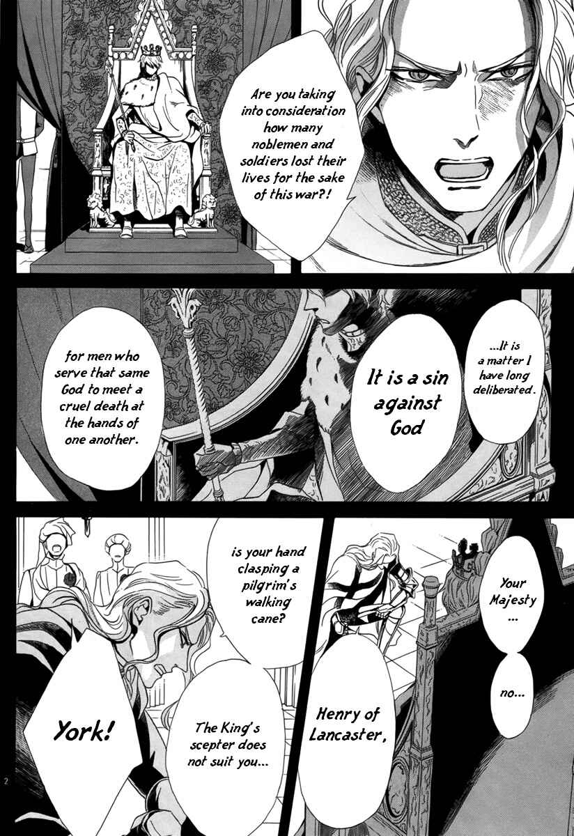 Page 6 Chapter 2 Requiem of the Rose King