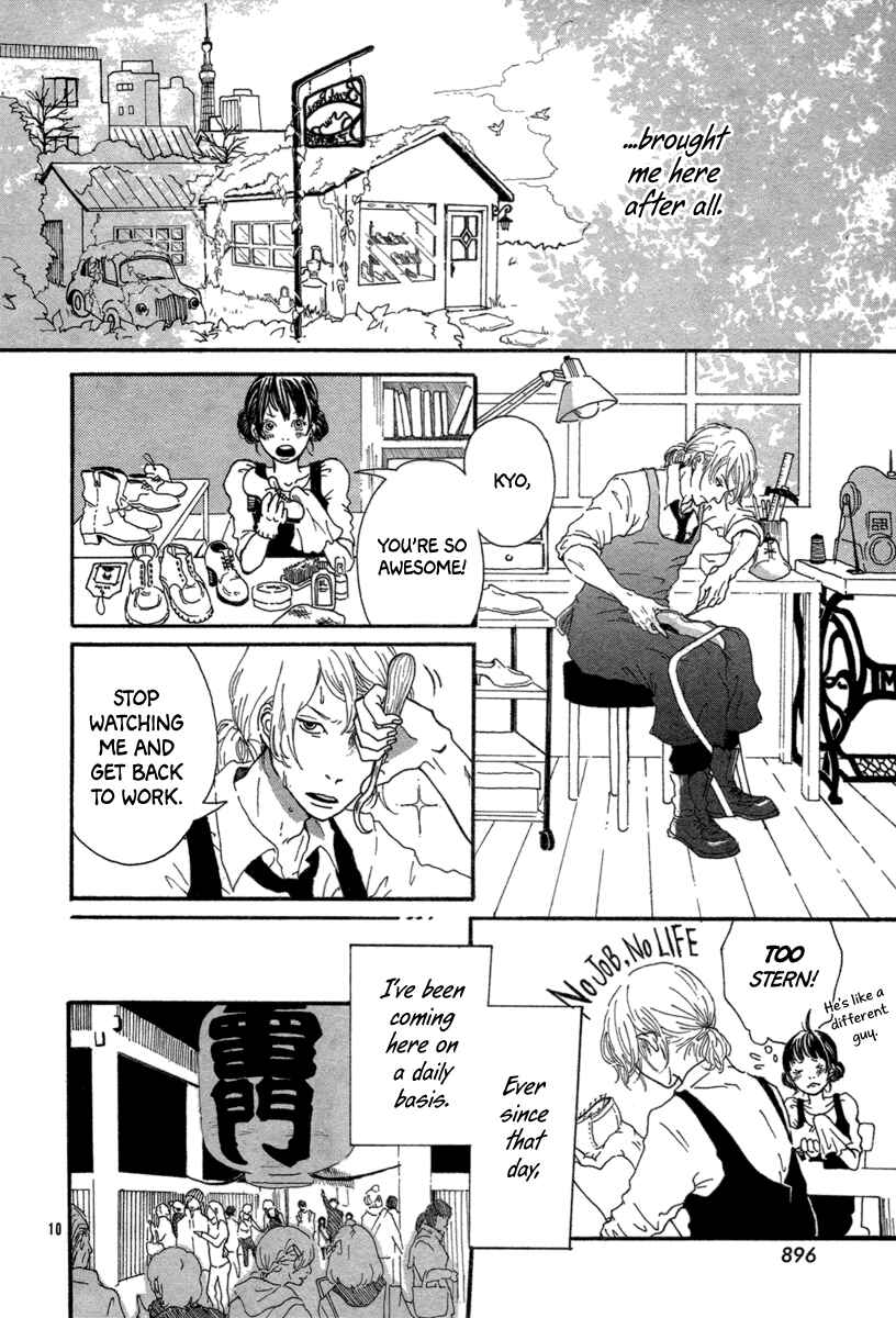 Page 12 Chapter Unknown_8a11 Watashi no Itoshii Kutsu