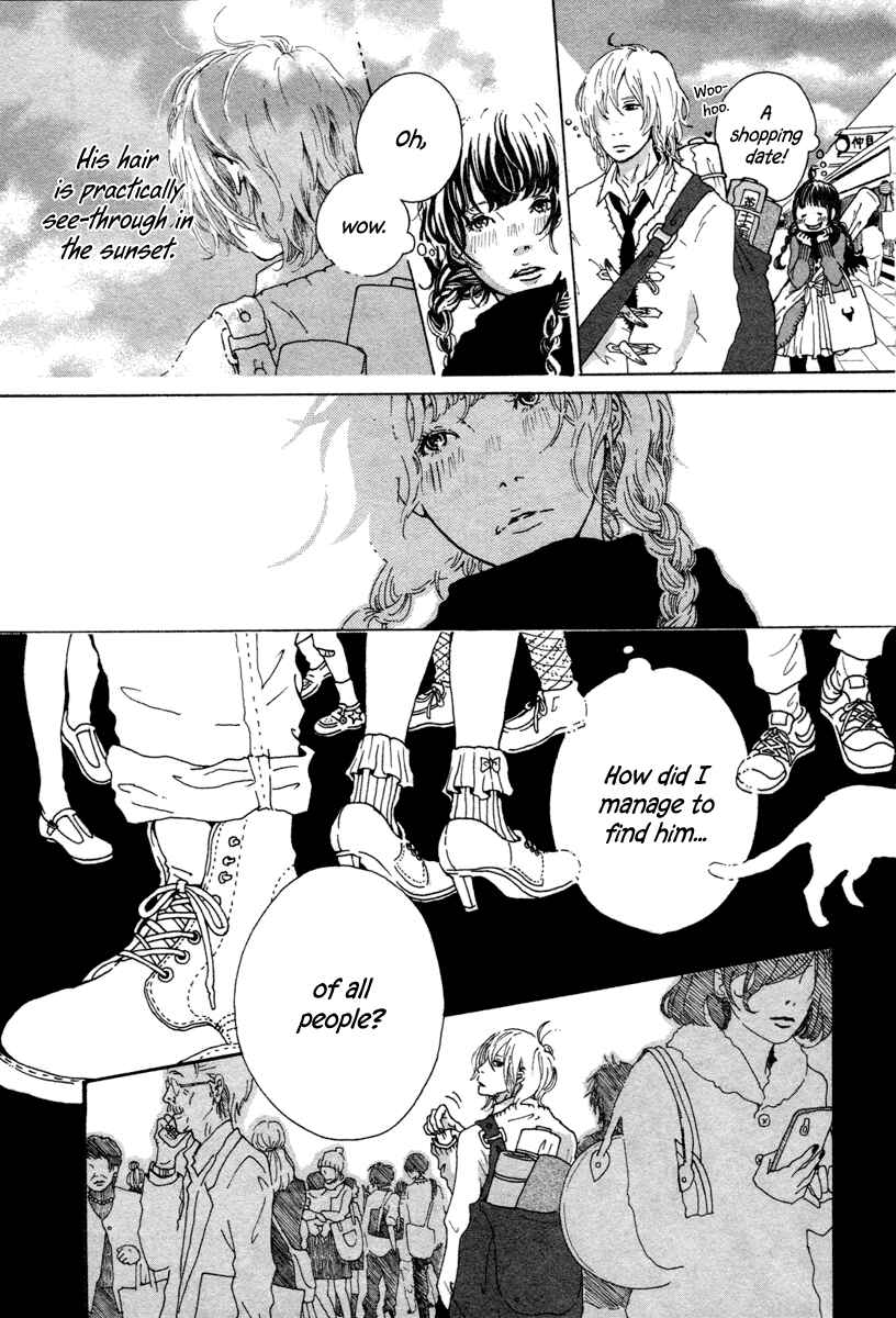 Page 13 Chapter Unknown_8a11 Watashi no Itoshii Kutsu