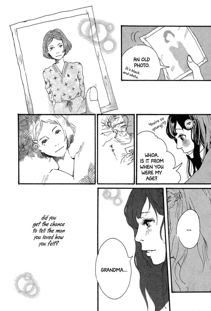 Page 15 Chapter Unknown_8a11 Watashi no Itoshii Kutsu