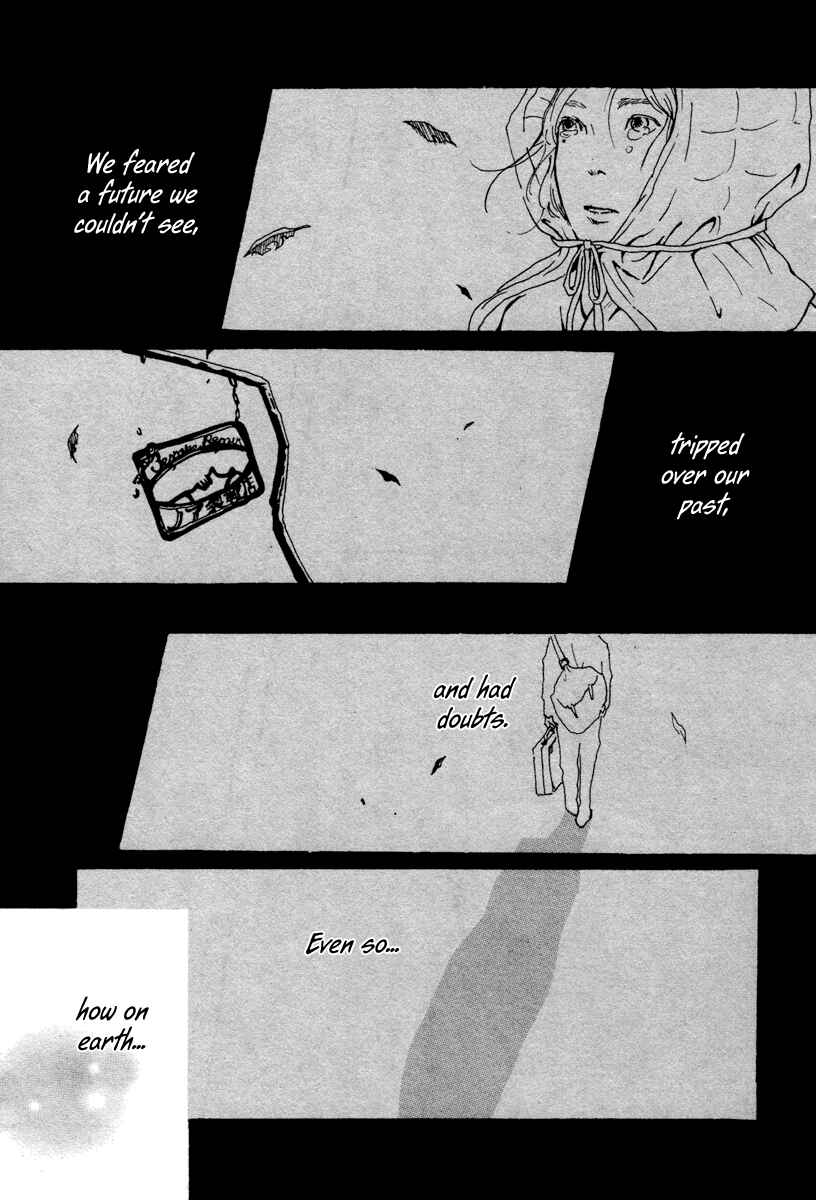 Page 25 Chapter Unknown_8a11 Watashi no Itoshii Kutsu