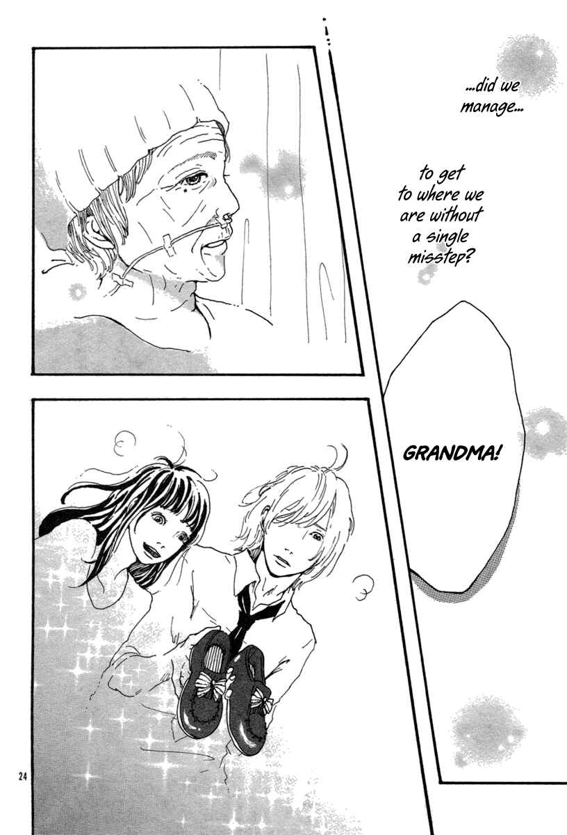 Page 26 Chapter Unknown_8a11 Watashi no Itoshii Kutsu