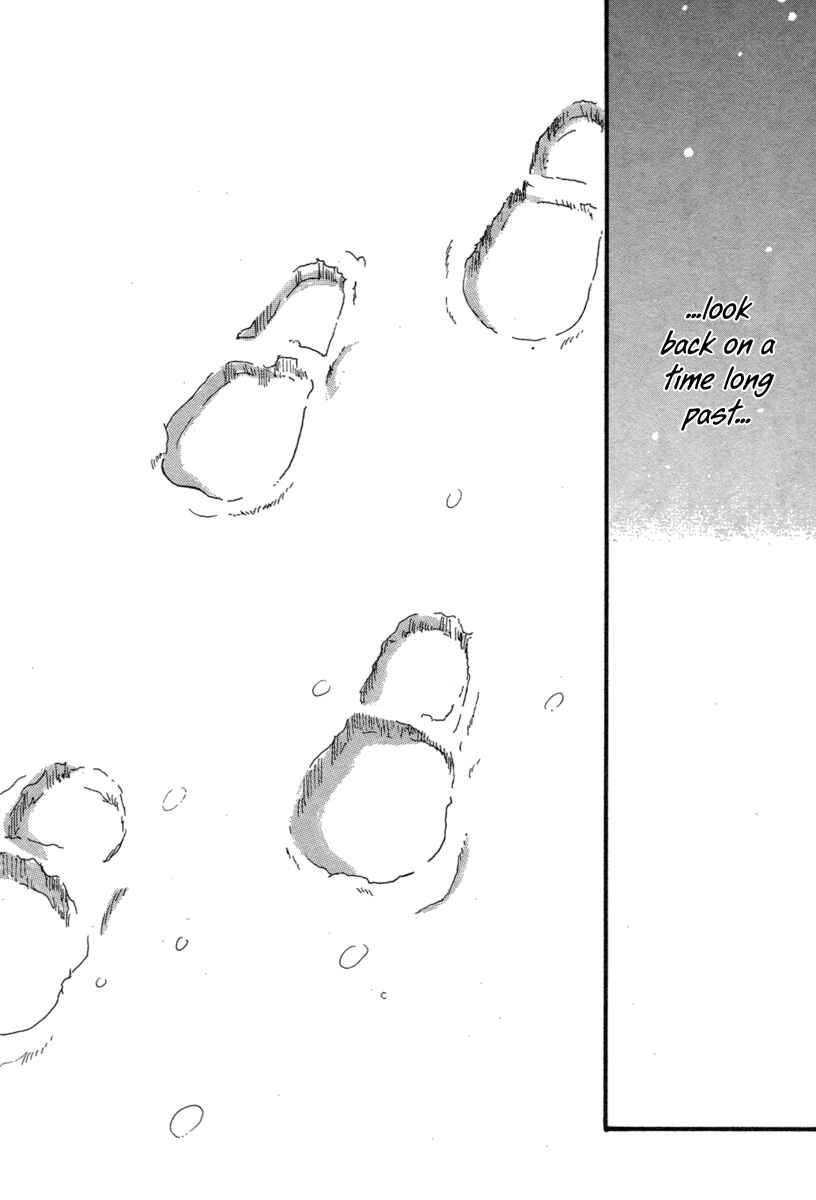 Page 29 Chapter Unknown_8a11 Watashi no Itoshii Kutsu