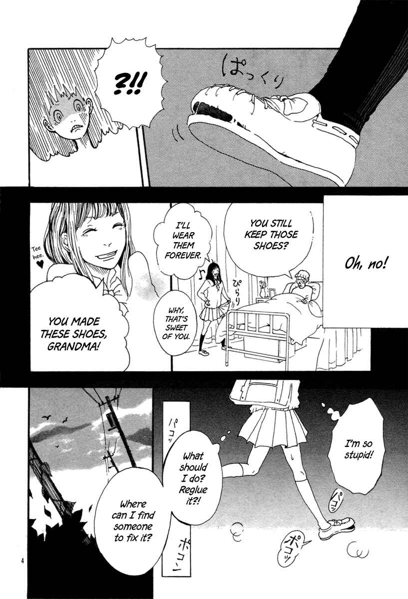 Page 6 Chapter Unknown_8a11 Watashi no Itoshii Kutsu