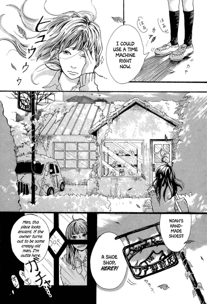 Page 7 Chapter Unknown_8a11 Watashi no Itoshii Kutsu