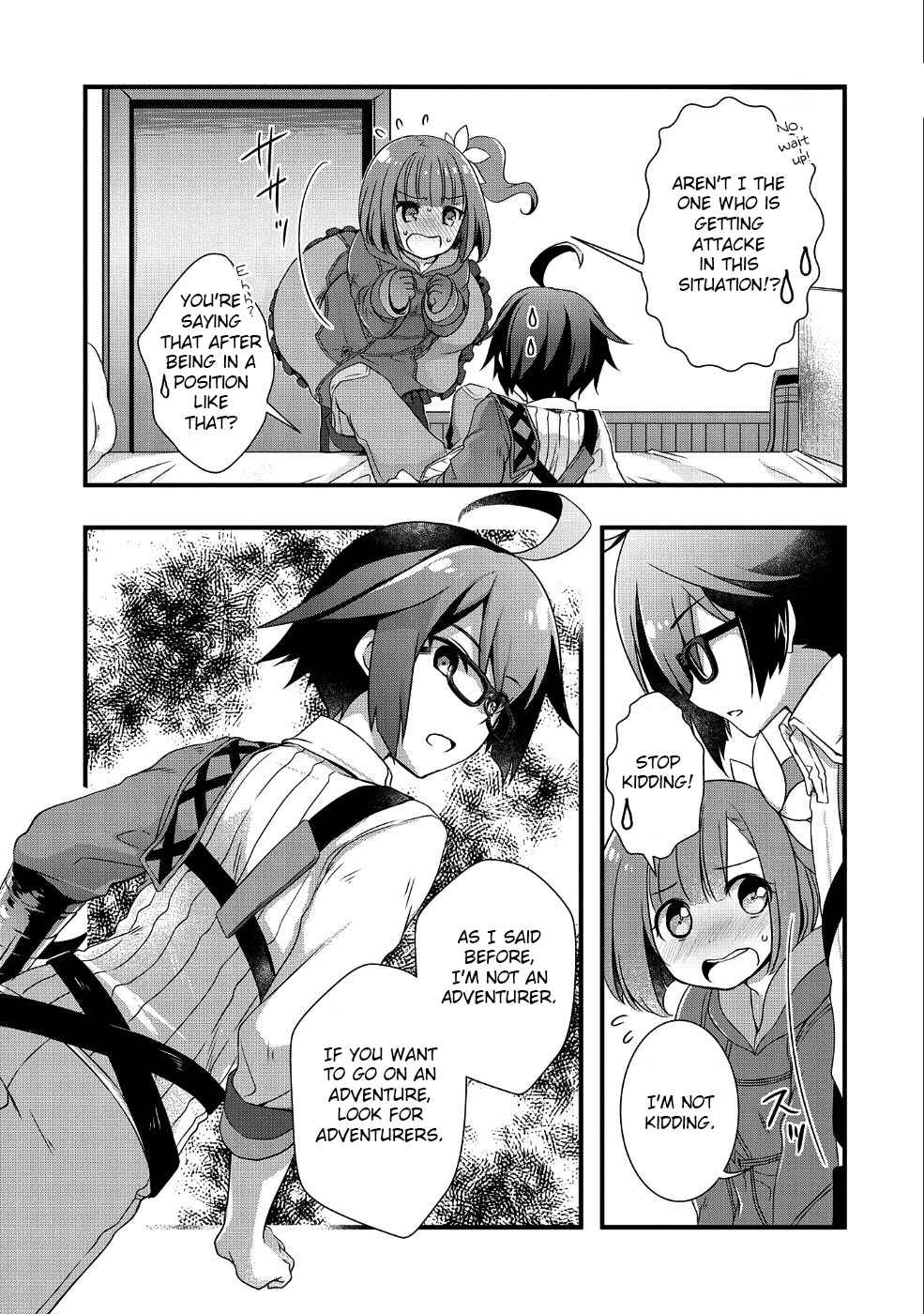 Page 15 Chapter 3 Ore no Megane wa Tabun Sekai Seifuku Dekiru to Omou.