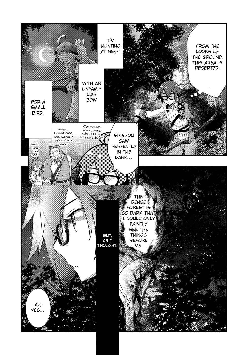Page 2 Chapter 3 Ore no Megane wa Tabun Sekai Seifuku Dekiru to Omou.