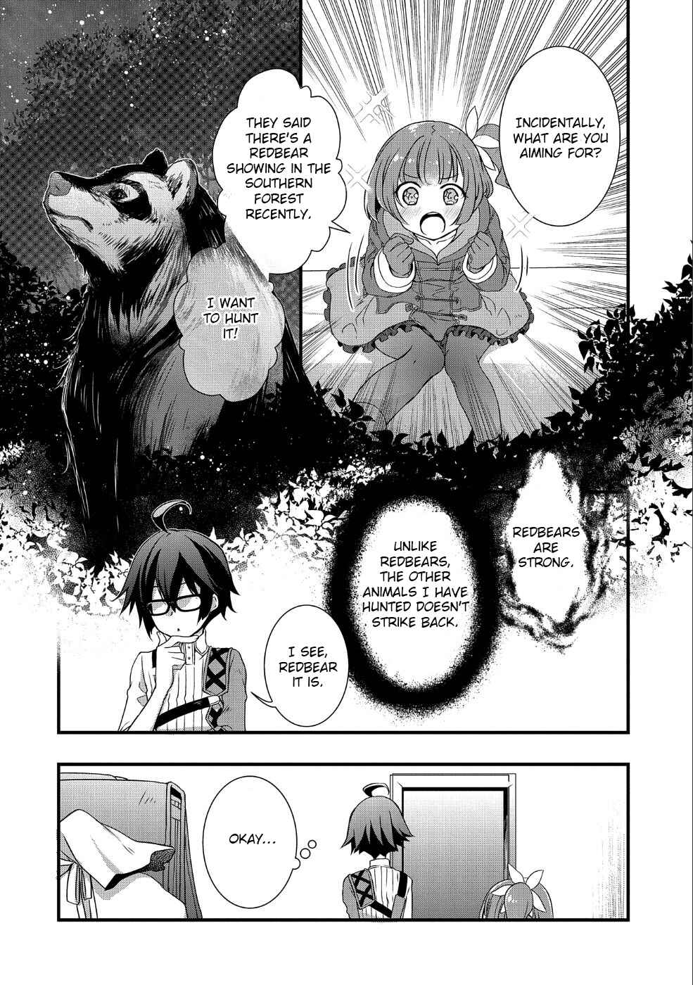 Page 20 Chapter 3 Ore no Megane wa Tabun Sekai Seifuku Dekiru to Omou.