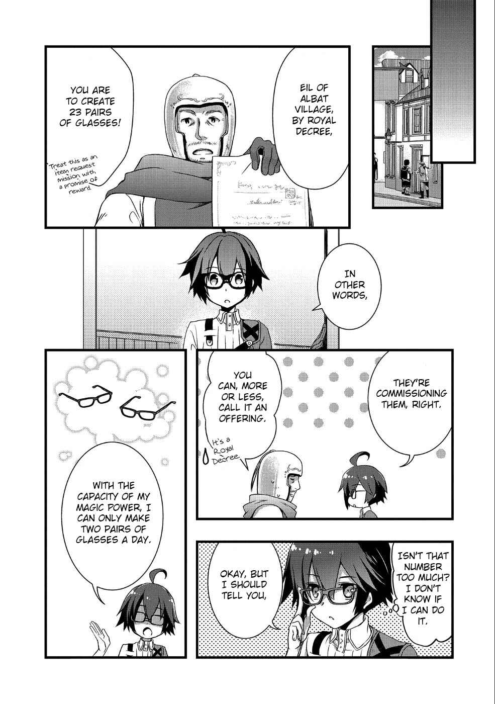 Page 7 Chapter 3 Ore no Megane wa Tabun Sekai Seifuku Dekiru to Omou.