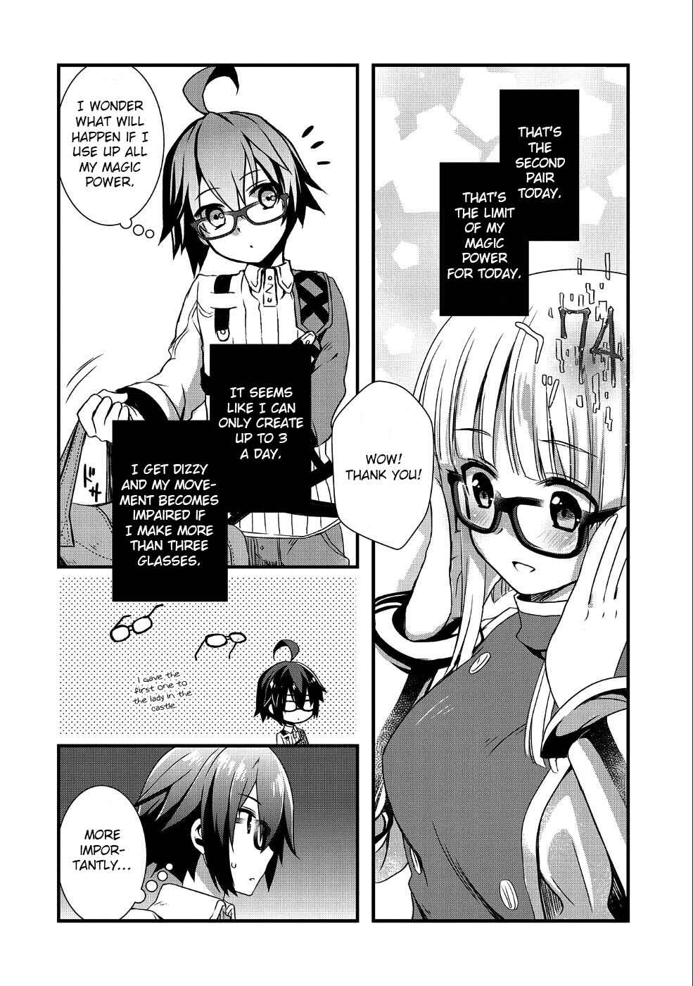 Page 14 Chapter 2 Ore no Megane wa Tabun Sekai Seifuku Dekiru to Omou.