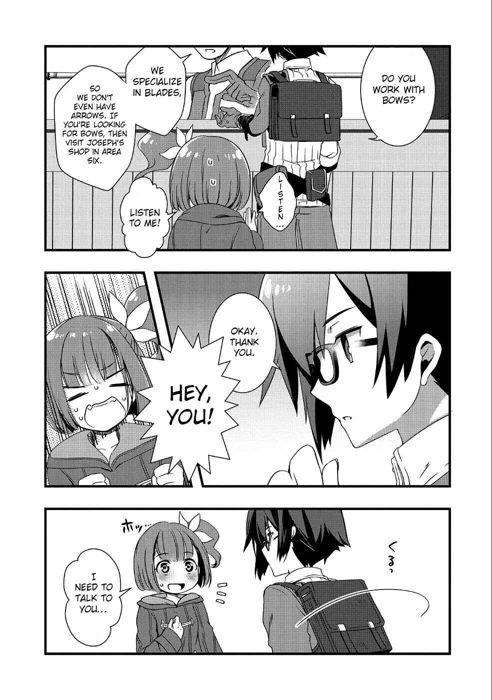 Page 7 Chapter 2 Ore no Megane wa Tabun Sekai Seifuku Dekiru to Omou.