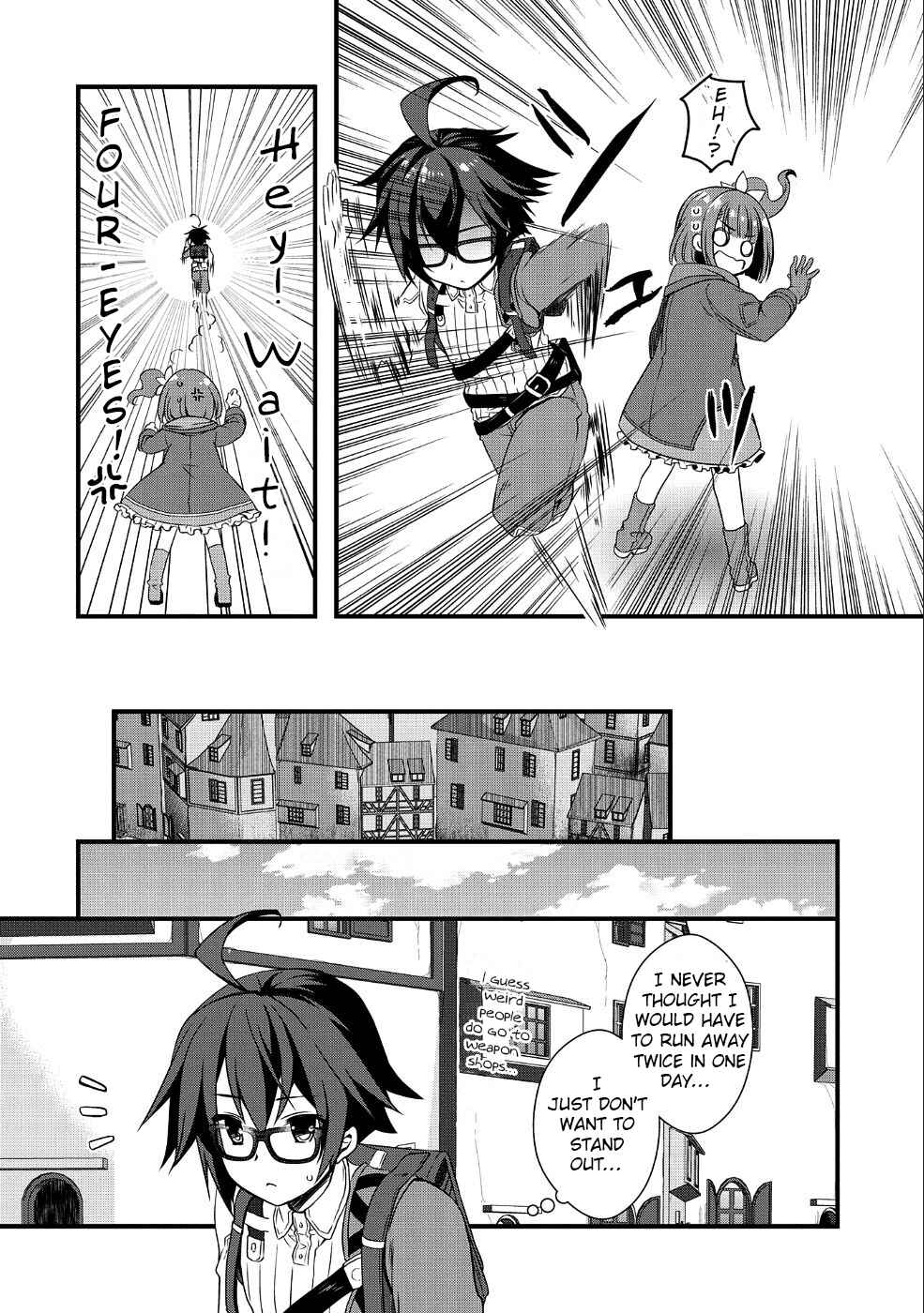 Page 8 Chapter 2 Ore no Megane wa Tabun Sekai Seifuku Dekiru to Omou.