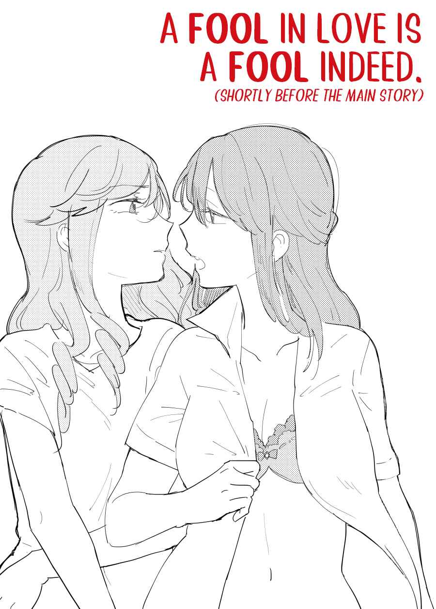 Page 1 Chapter 0.1 Uma de Ari, Shika de Aru.