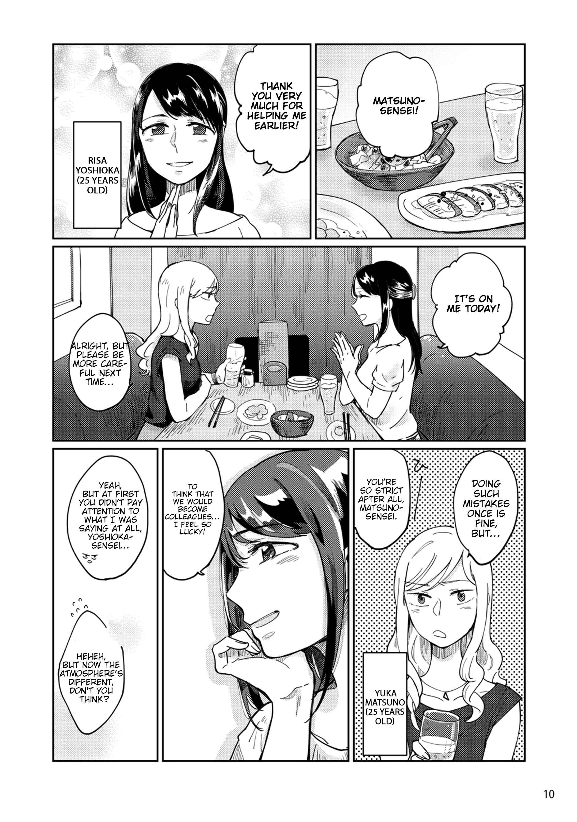 Page 10 Chapter Unknown_5437 Uma de Ari, Shika de Aru.