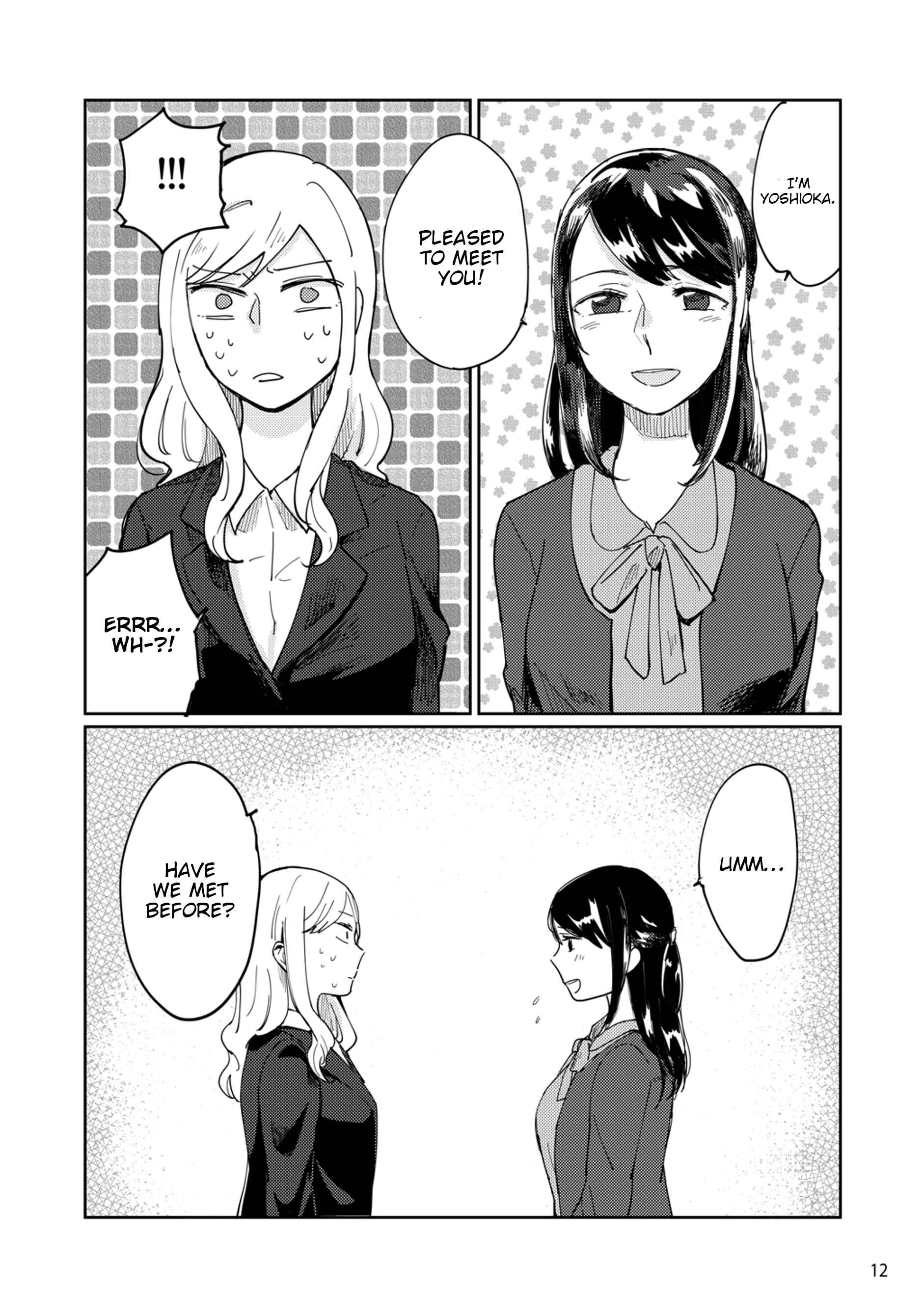 Page 12 Chapter Unknown_5437 Uma de Ari, Shika de Aru.