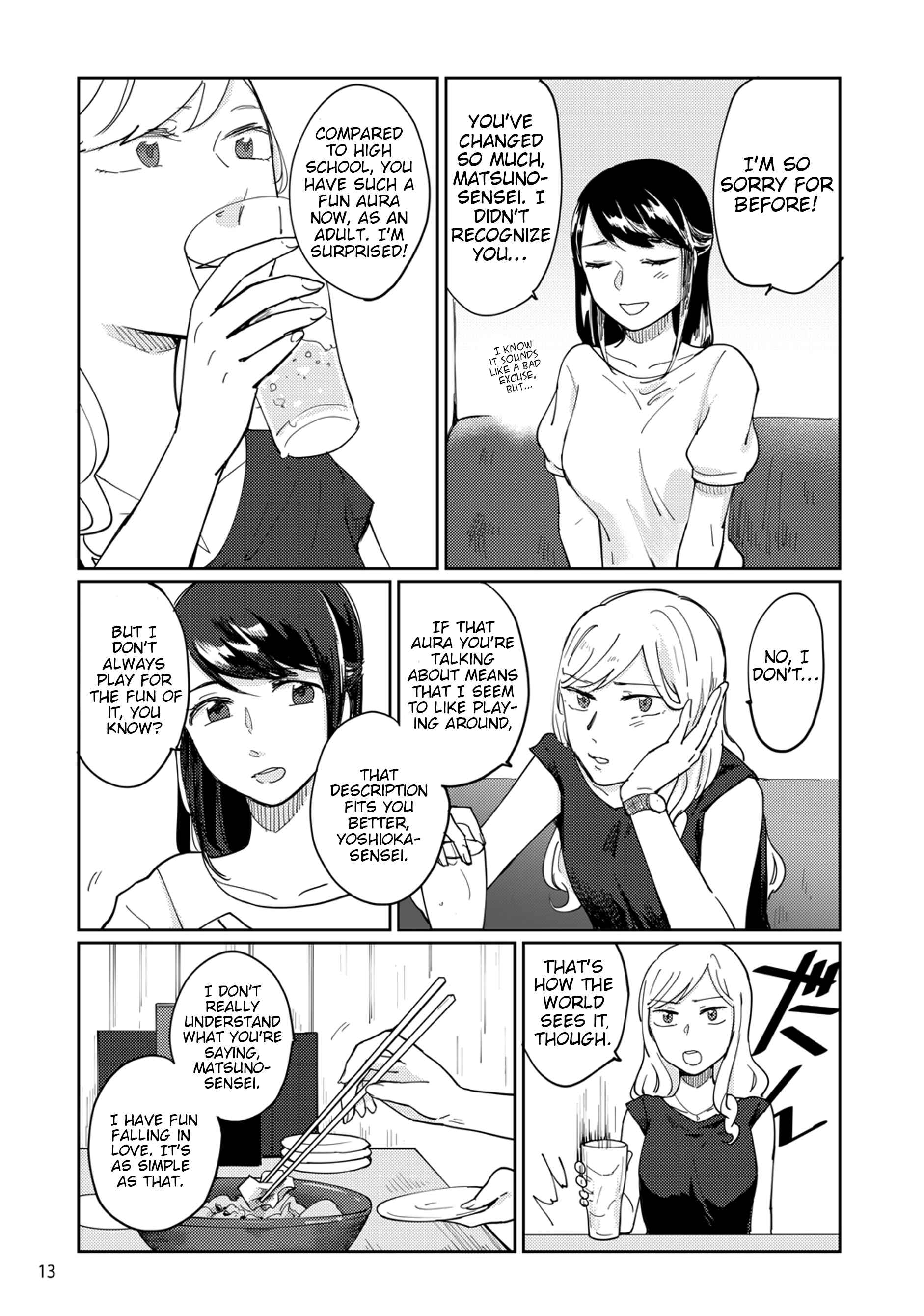 Page 13 Chapter Unknown_5437 Uma de Ari, Shika de Aru.