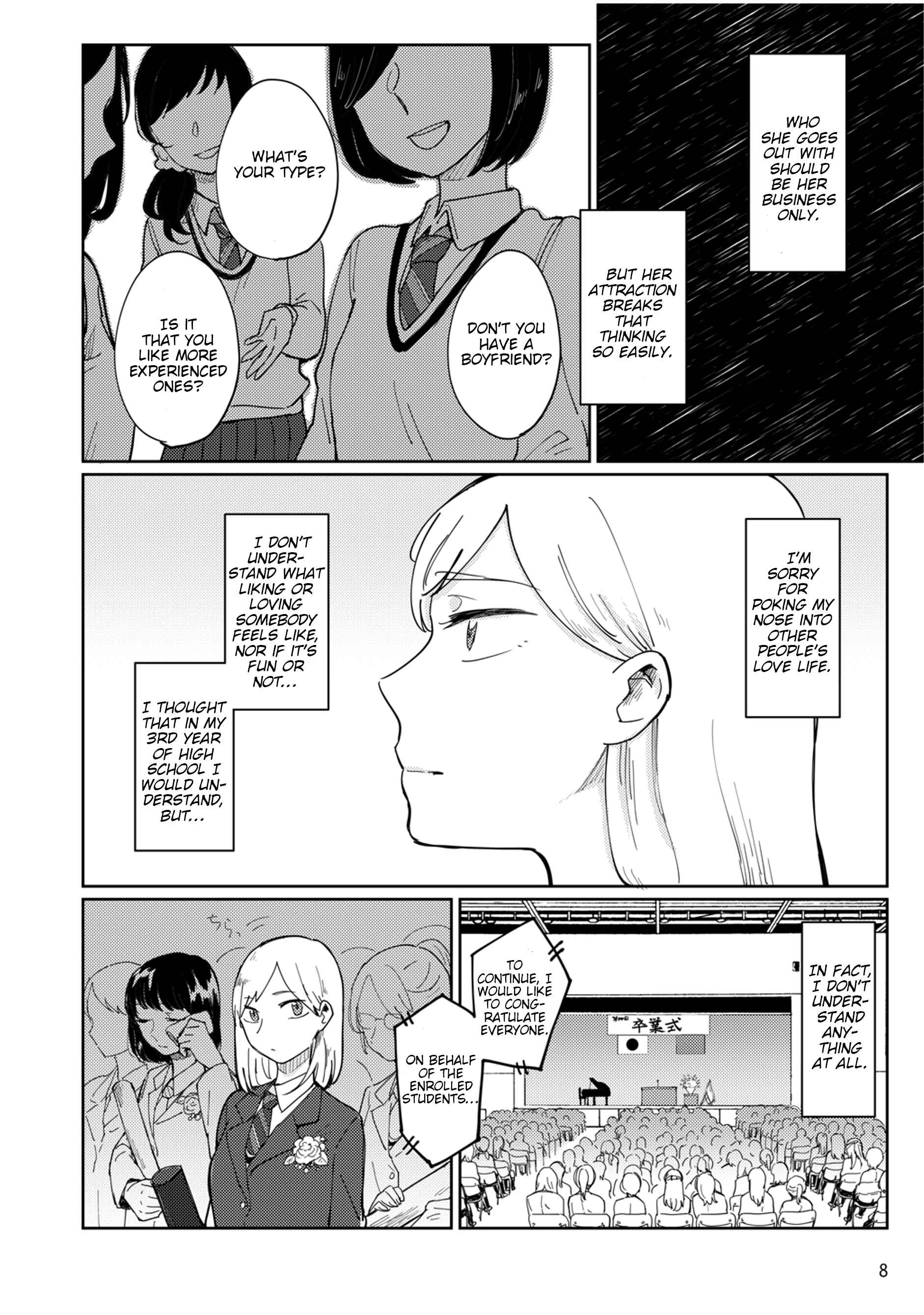 Page 8 Chapter Unknown_5437 Uma de Ari, Shika de Aru.