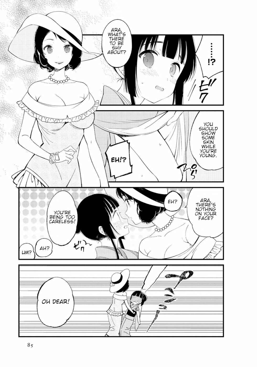 Page 3 Chapter 9 To Aru Myouto no Nichijou
