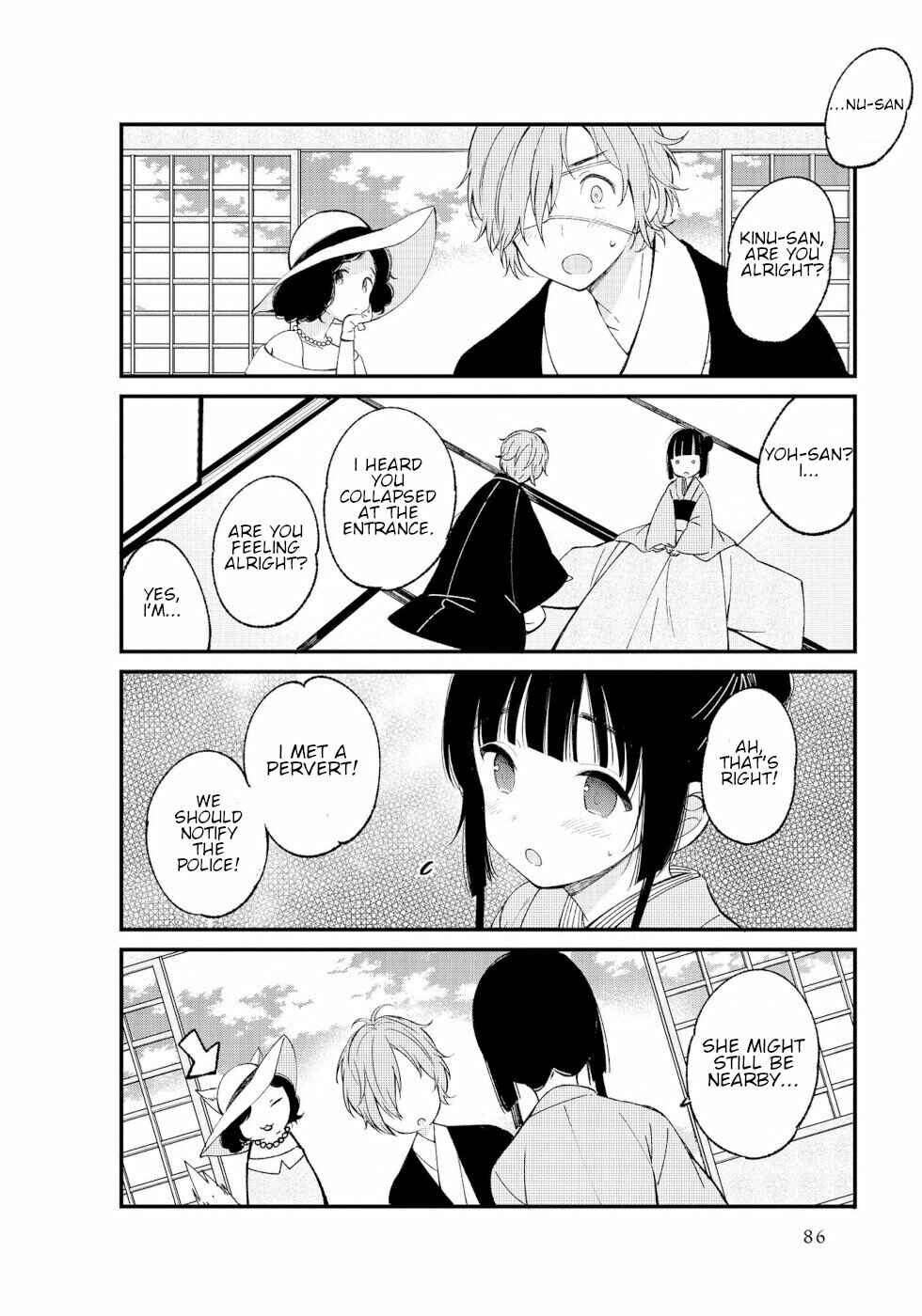 Page 4 Chapter 9 To Aru Myouto no Nichijou