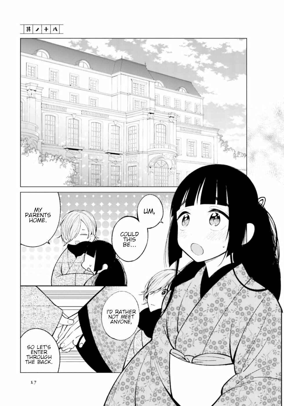 Page 1 Chapter 18 To Aru Myouto no Nichijou
