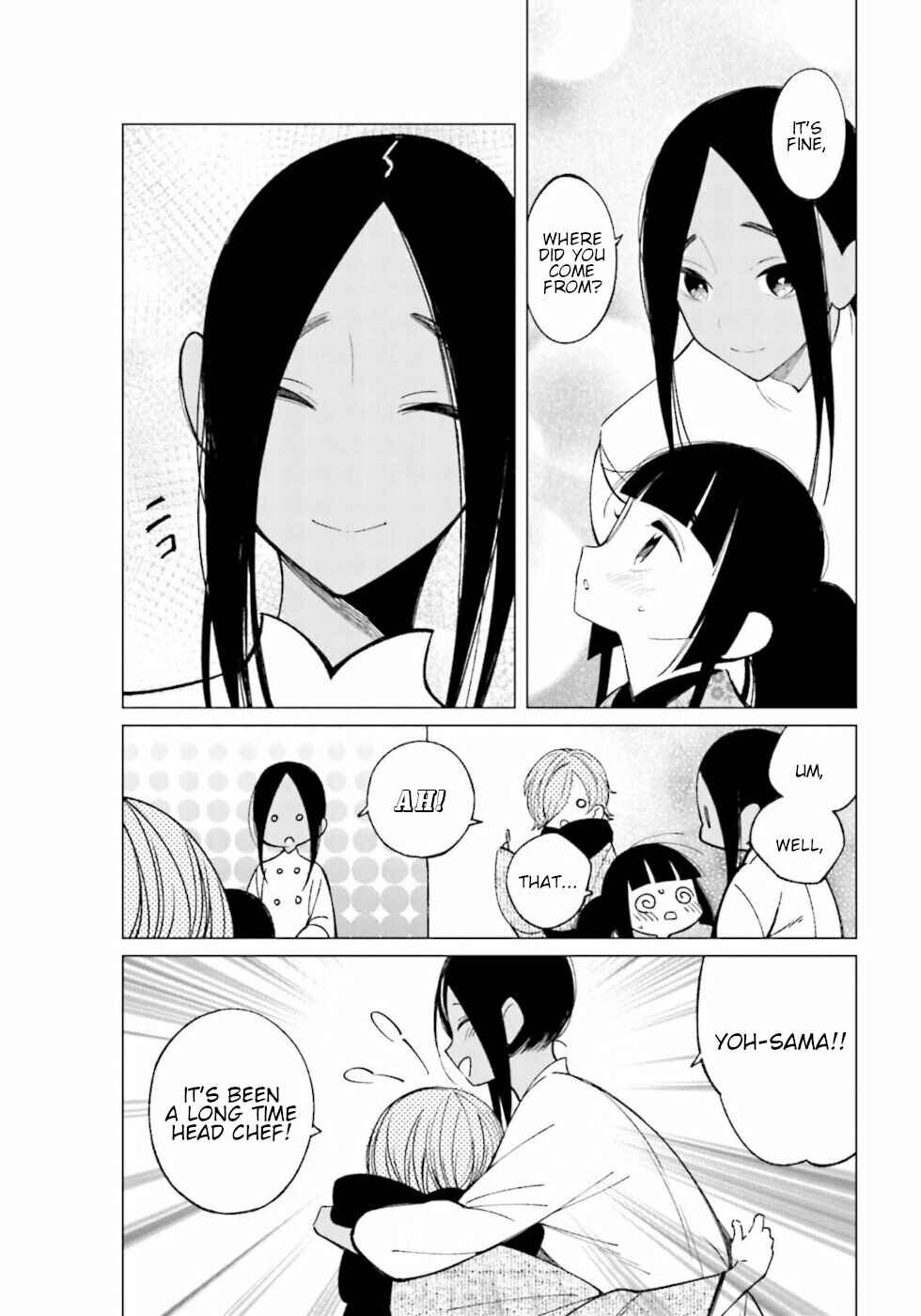 Page 6 Chapter 18 To Aru Myouto no Nichijou