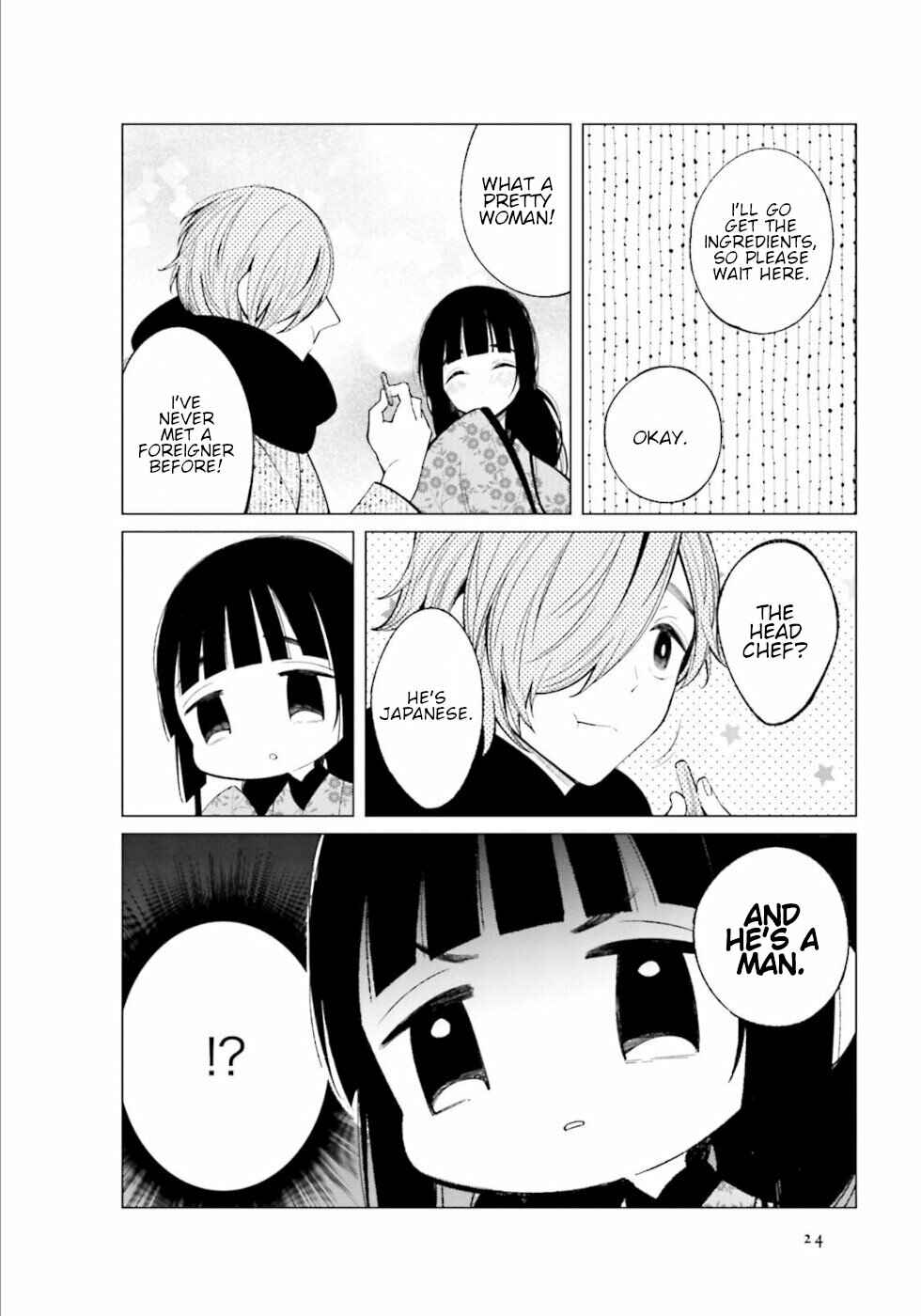 Page 8 Chapter 18 To Aru Myouto no Nichijou