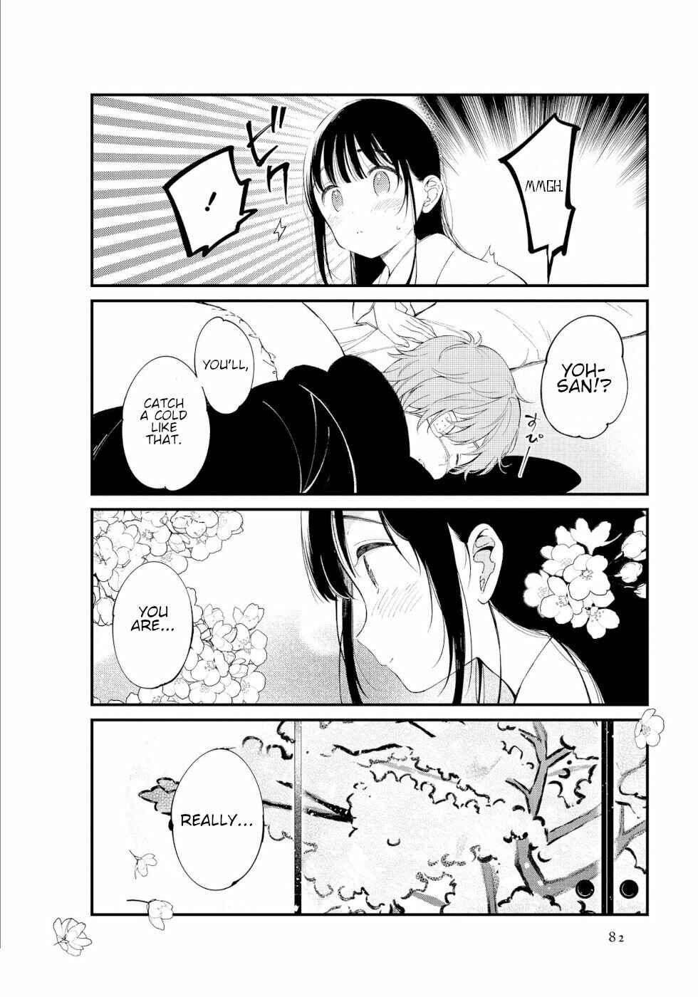 Page 7 Chapter 8 To Aru Myouto no Nichijou