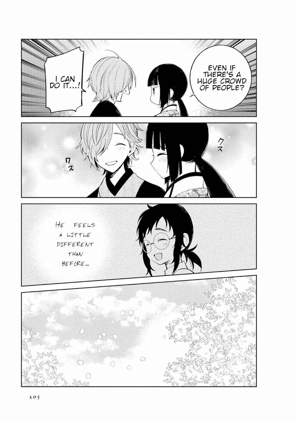 Page 8 Chapter 46 To Aru Myouto no Nichijou