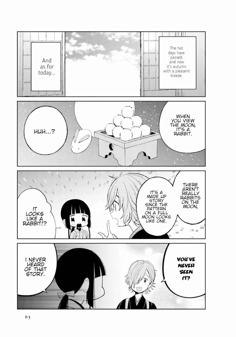 Page 3 Chapter 23 To Aru Myouto no Nichijou