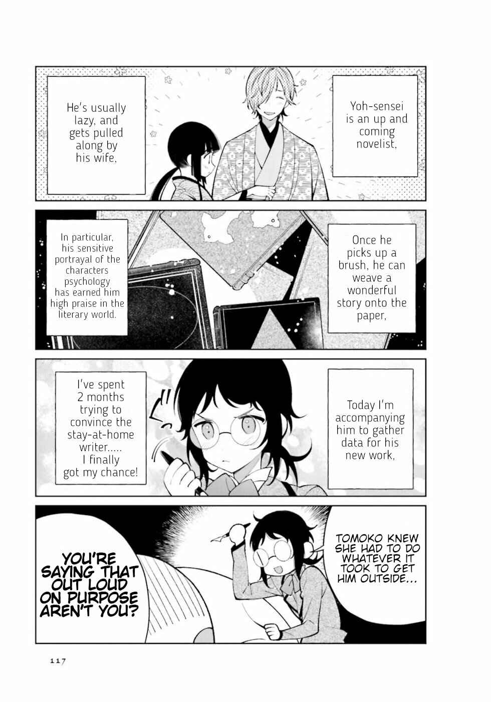 Page 3 Chapter 30 To Aru Myouto no Nichijou