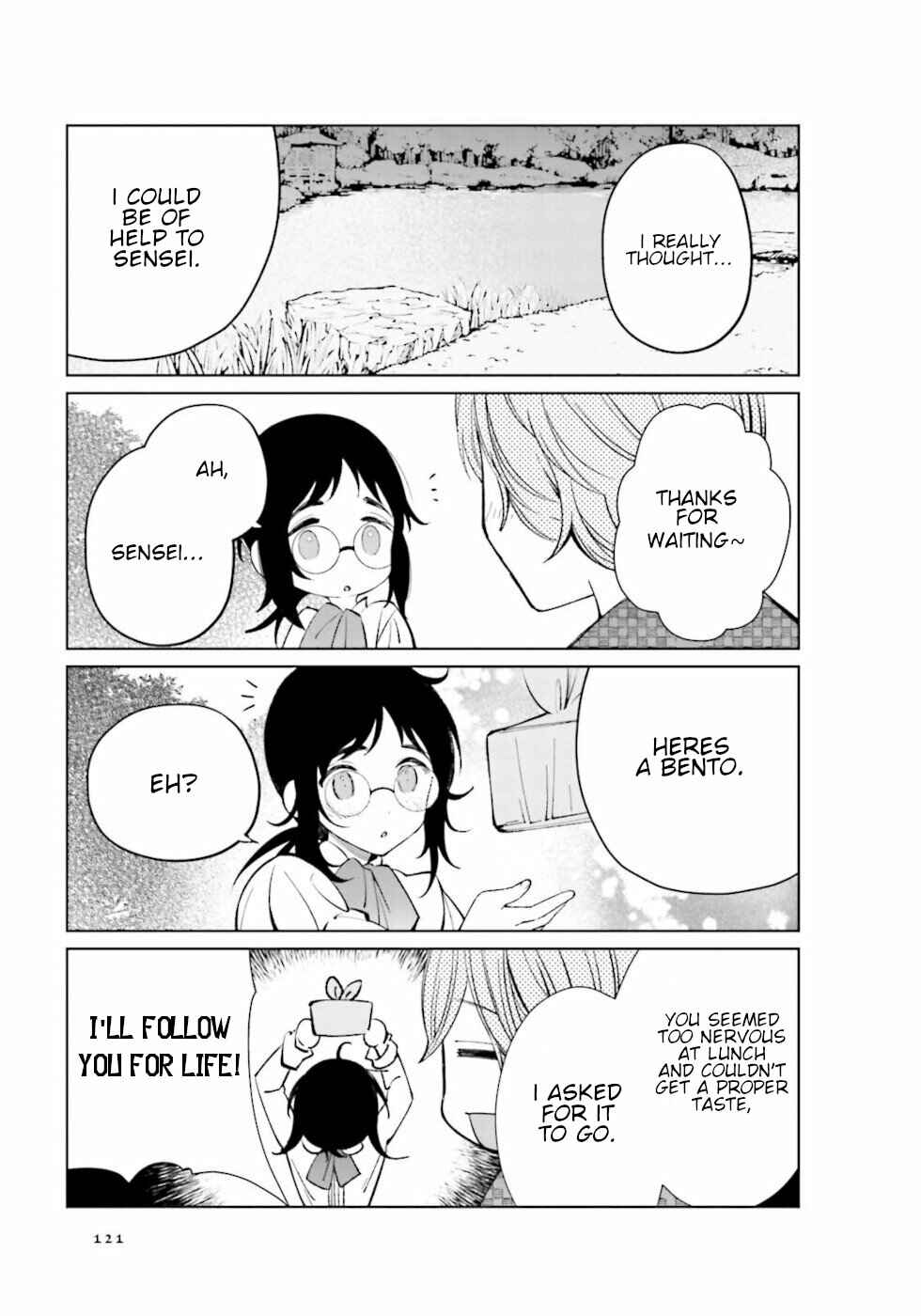 Page 7 Chapter 30 To Aru Myouto no Nichijou