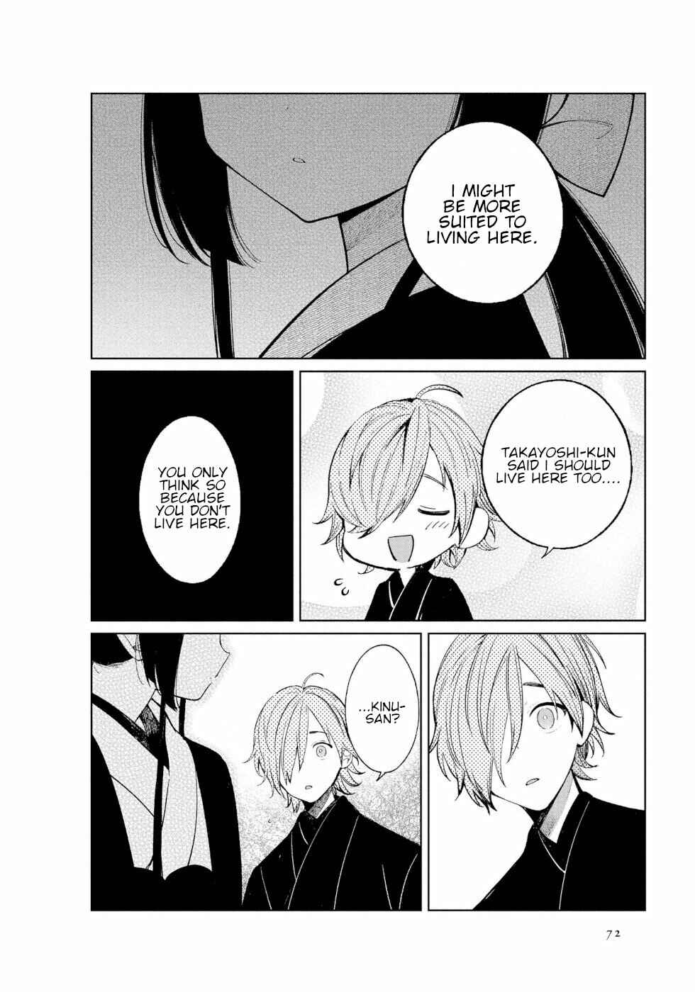 Page 6 Chapter 43 To Aru Myouto no Nichijou