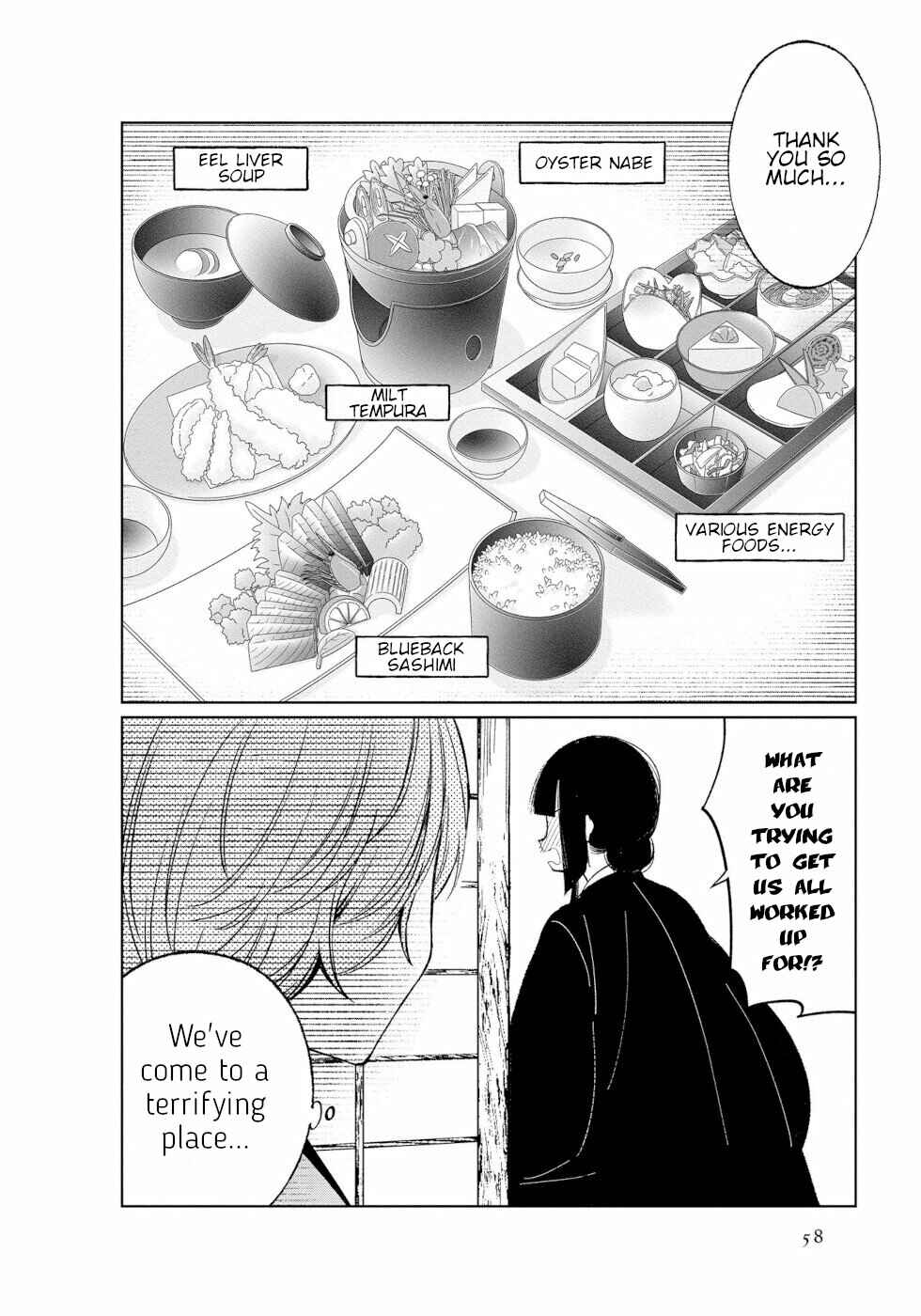 Page 10 Chapter 41 To Aru Myouto no Nichijou
