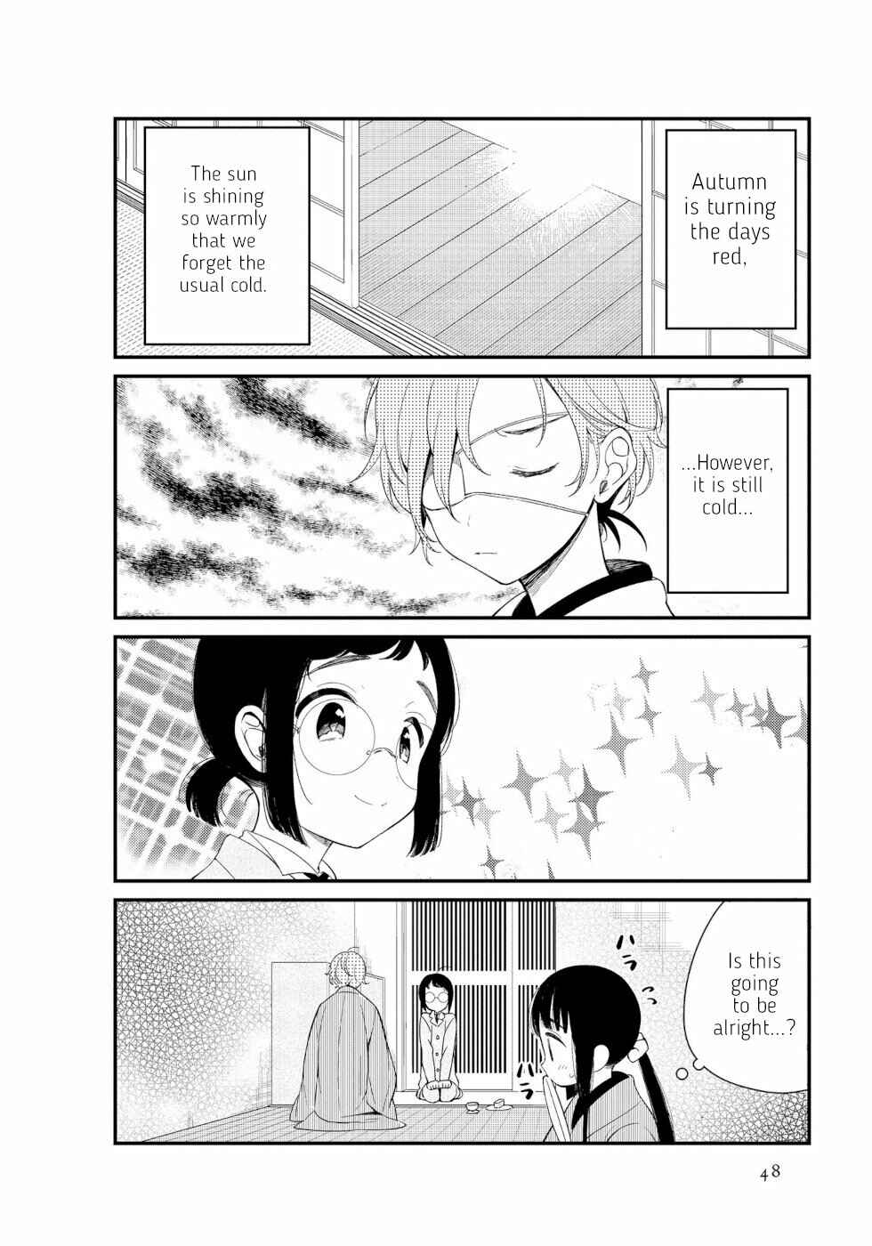 Page 2 Chapter 5 To Aru Myouto no Nichijou