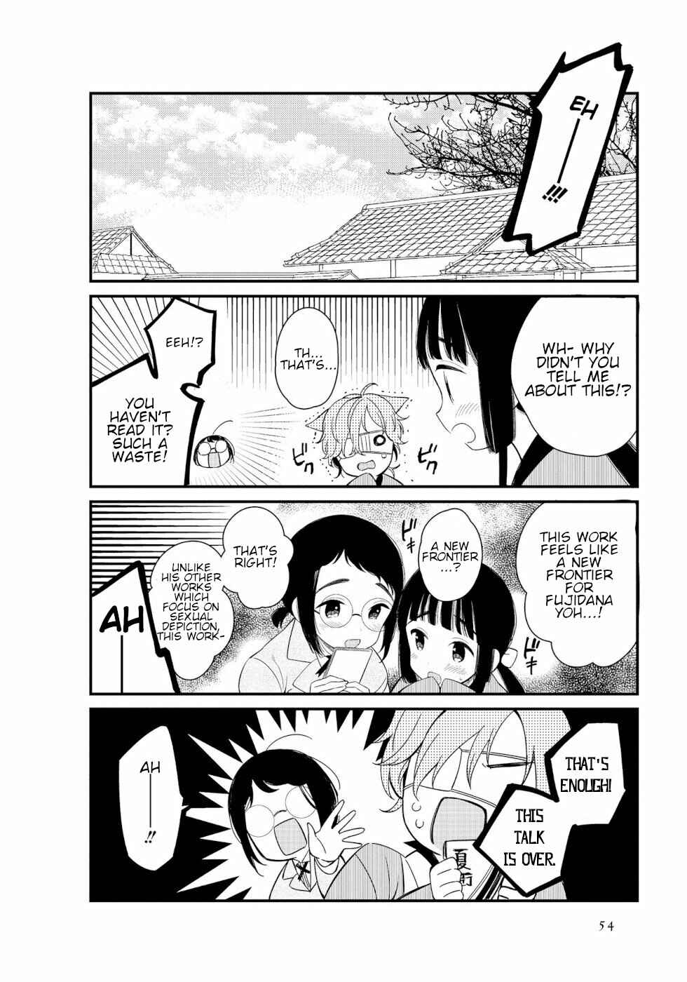 Page 8 Chapter 5 To Aru Myouto no Nichijou