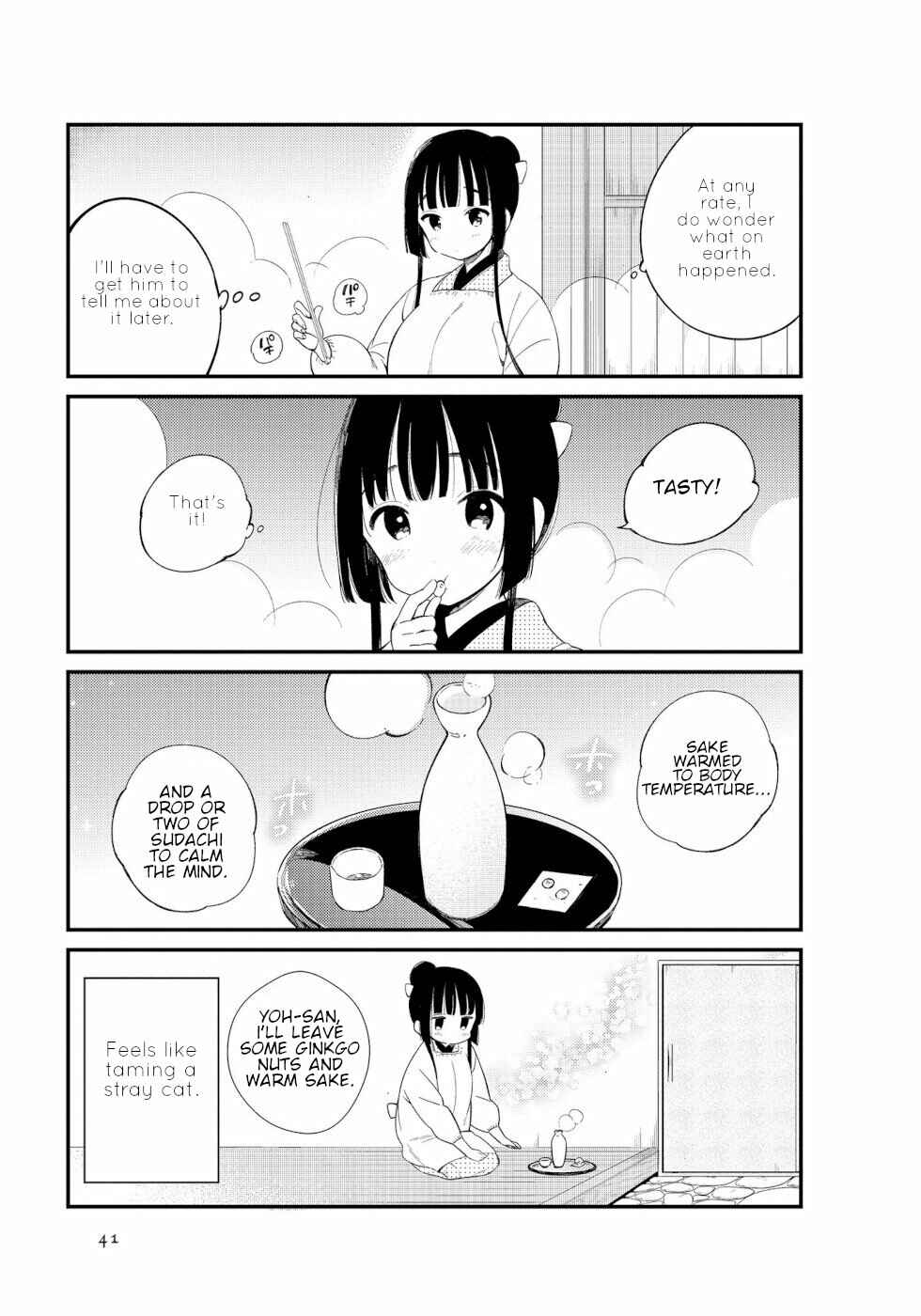 Page 5 Chapter 4 To Aru Myouto no Nichijou