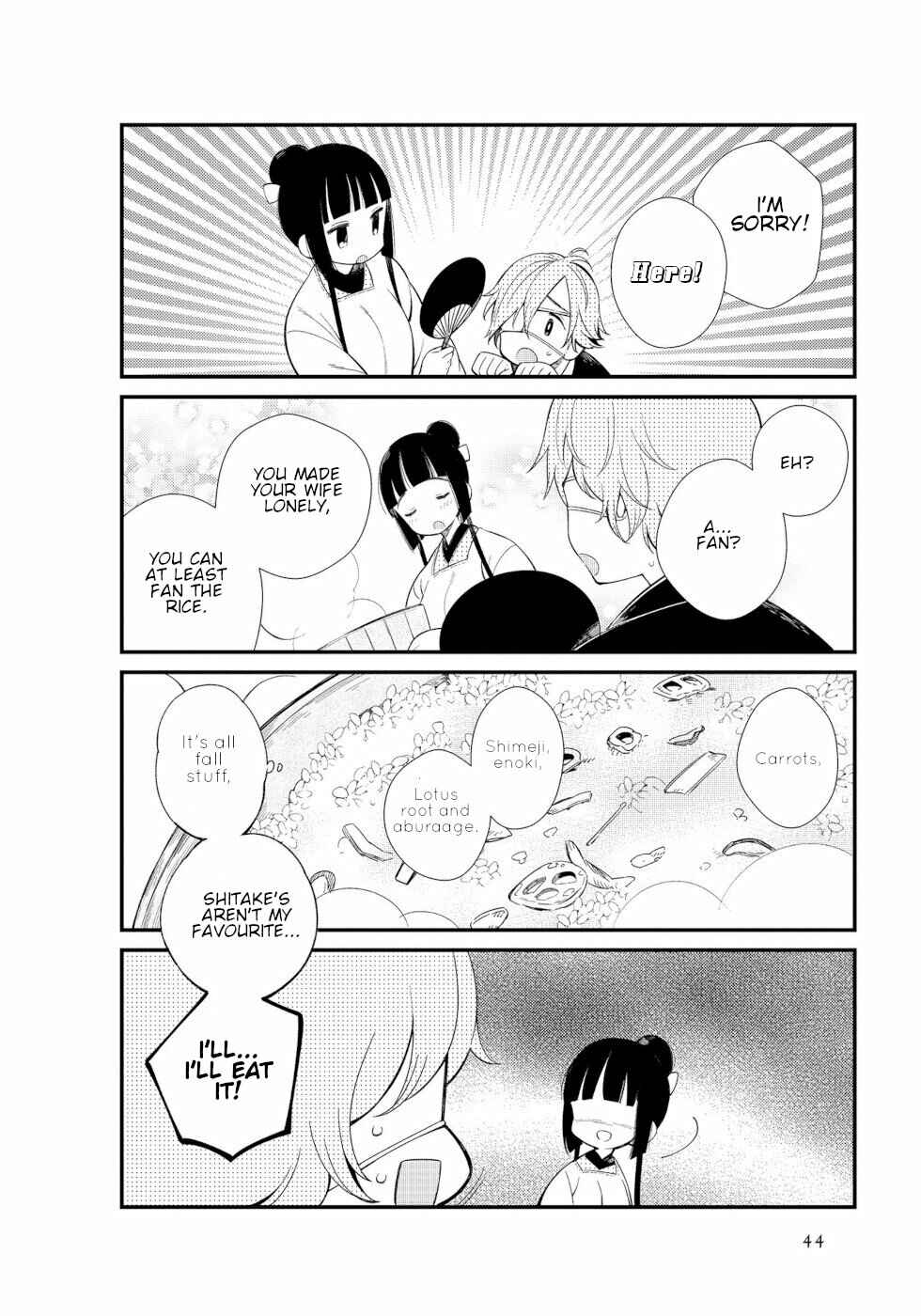 Page 8 Chapter 4 To Aru Myouto no Nichijou