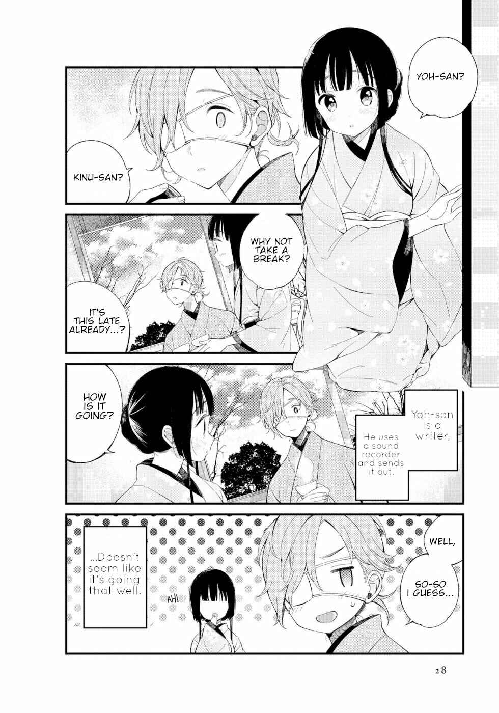 Page 2 Chapter 3 To Aru Myouto no Nichijou