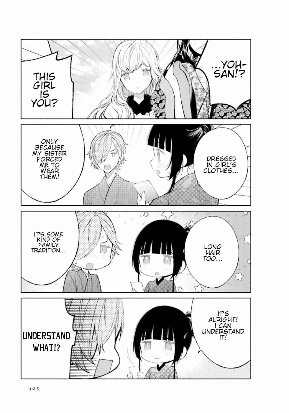 Page 5 Chapter 28 To Aru Myouto no Nichijou